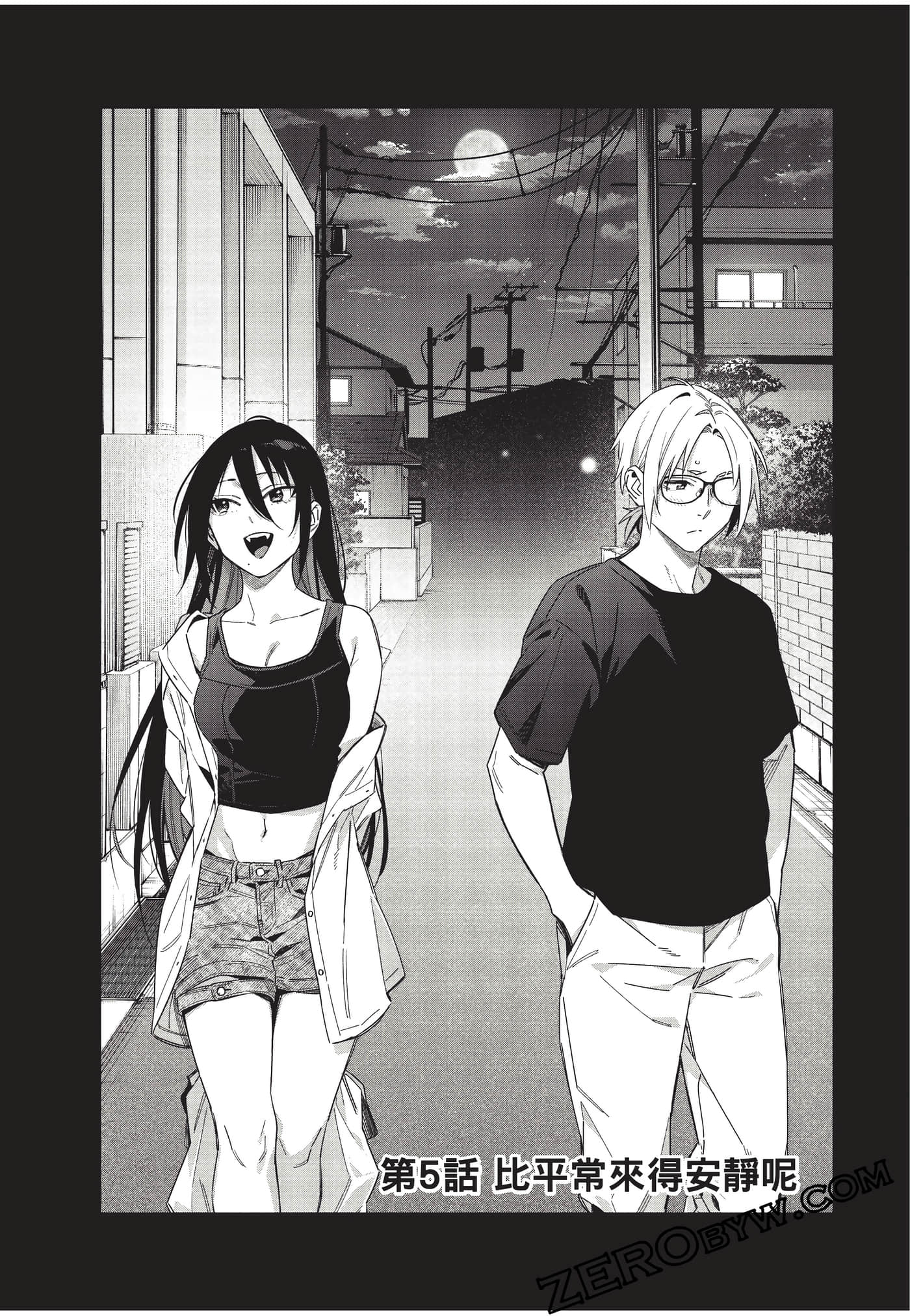 Page 68