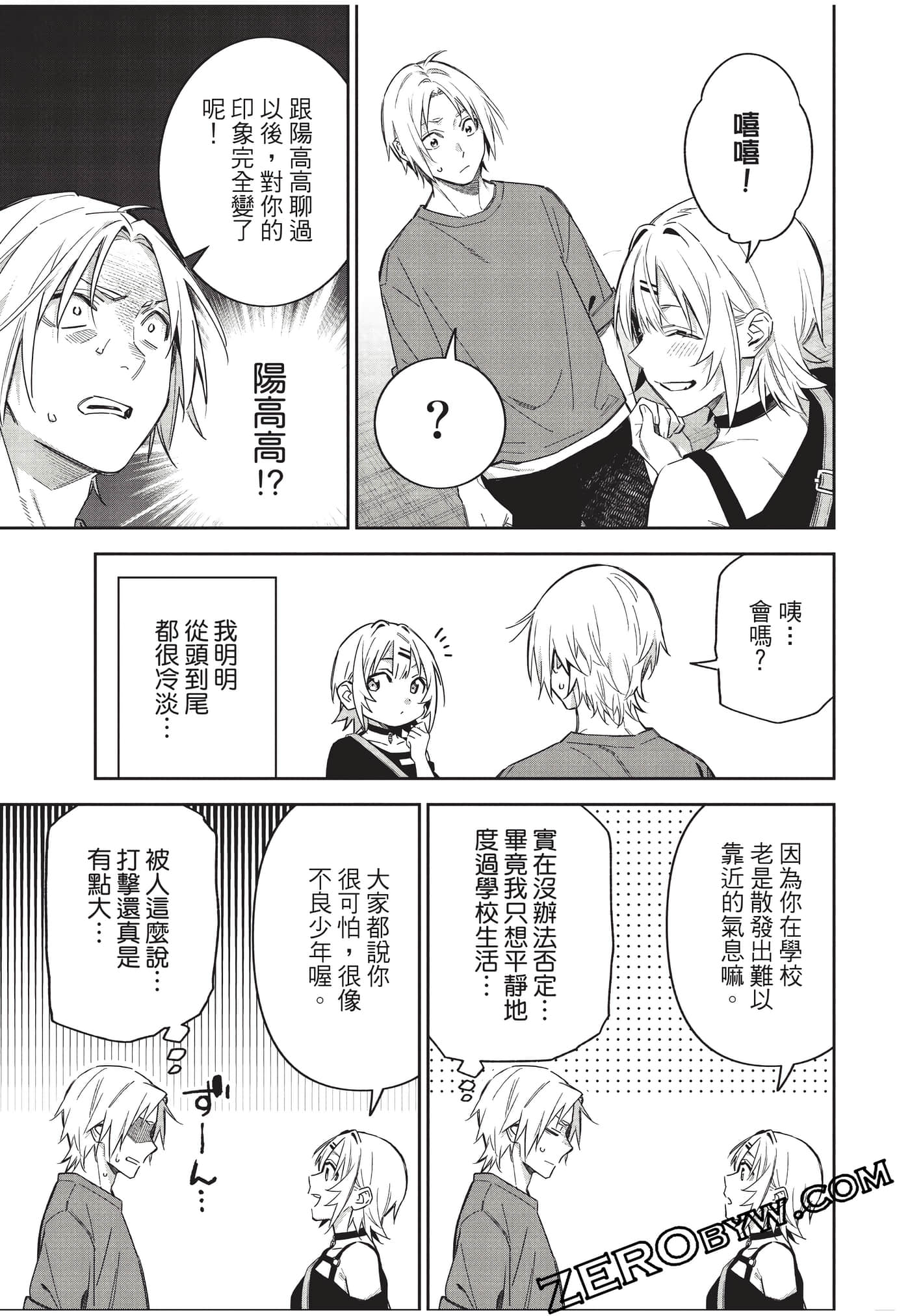 Page 126