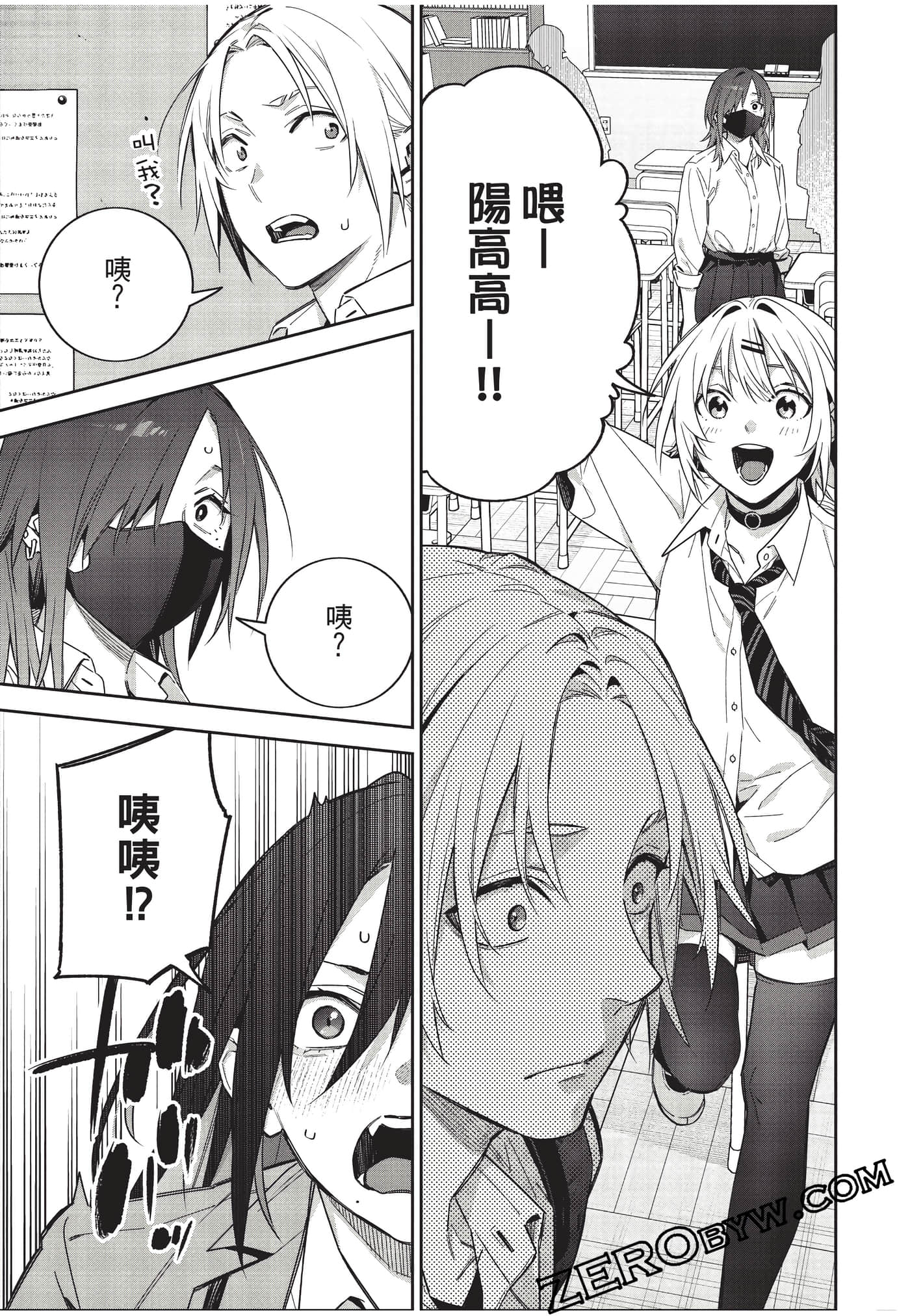 Page 134