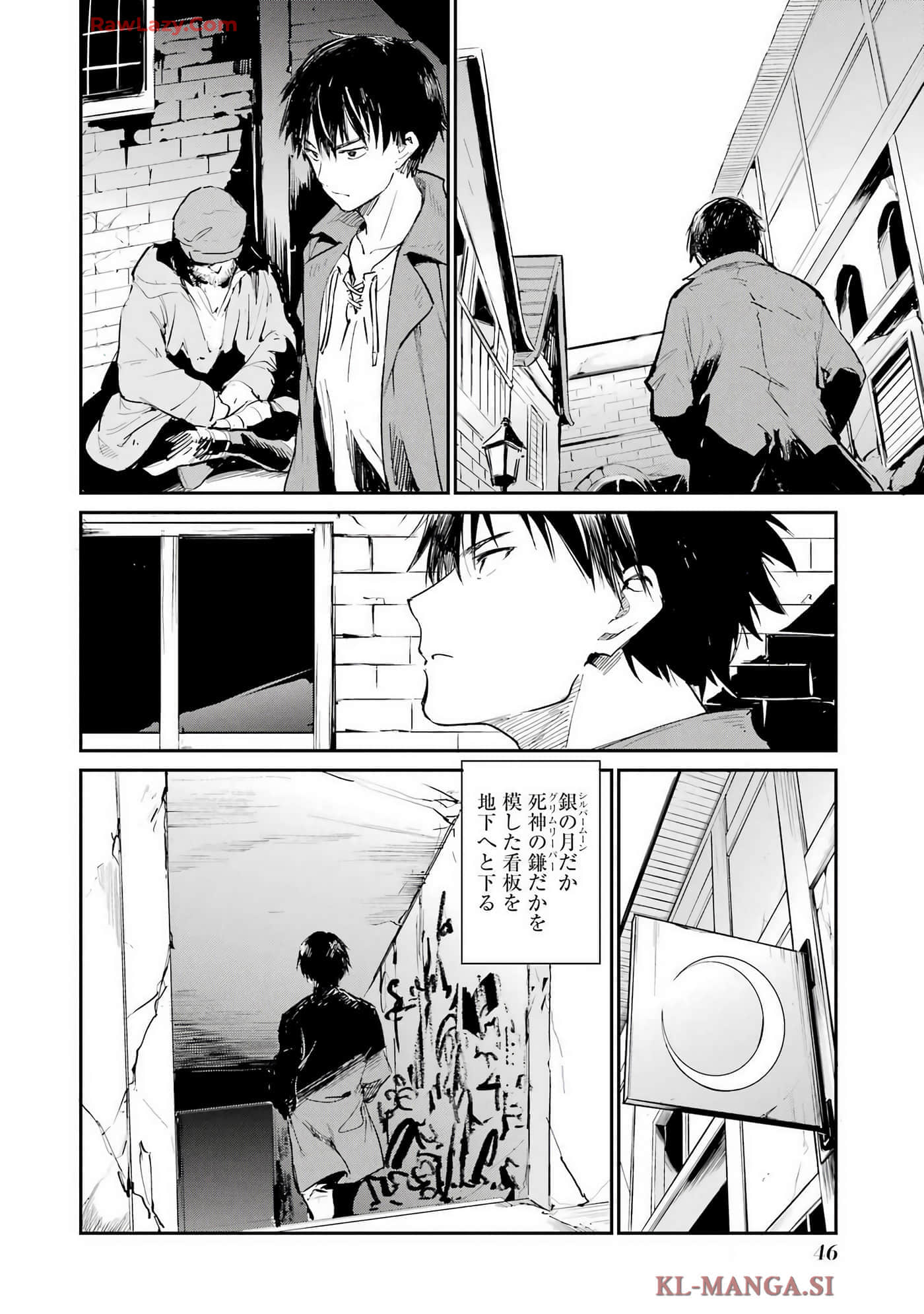 Page 47