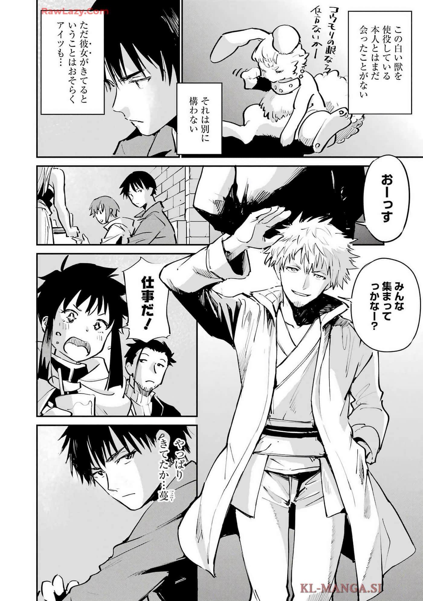 Page 57