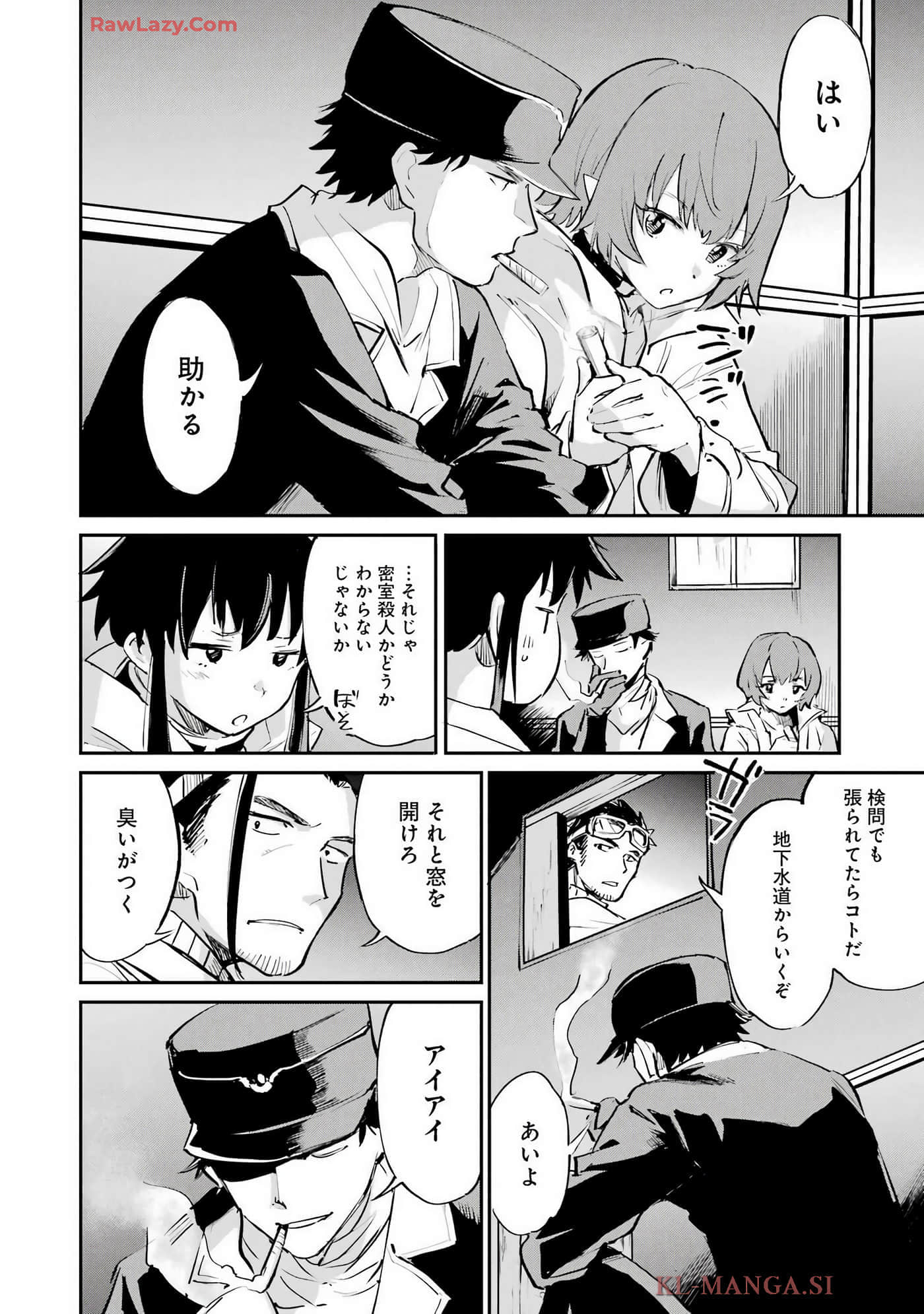 Page 109