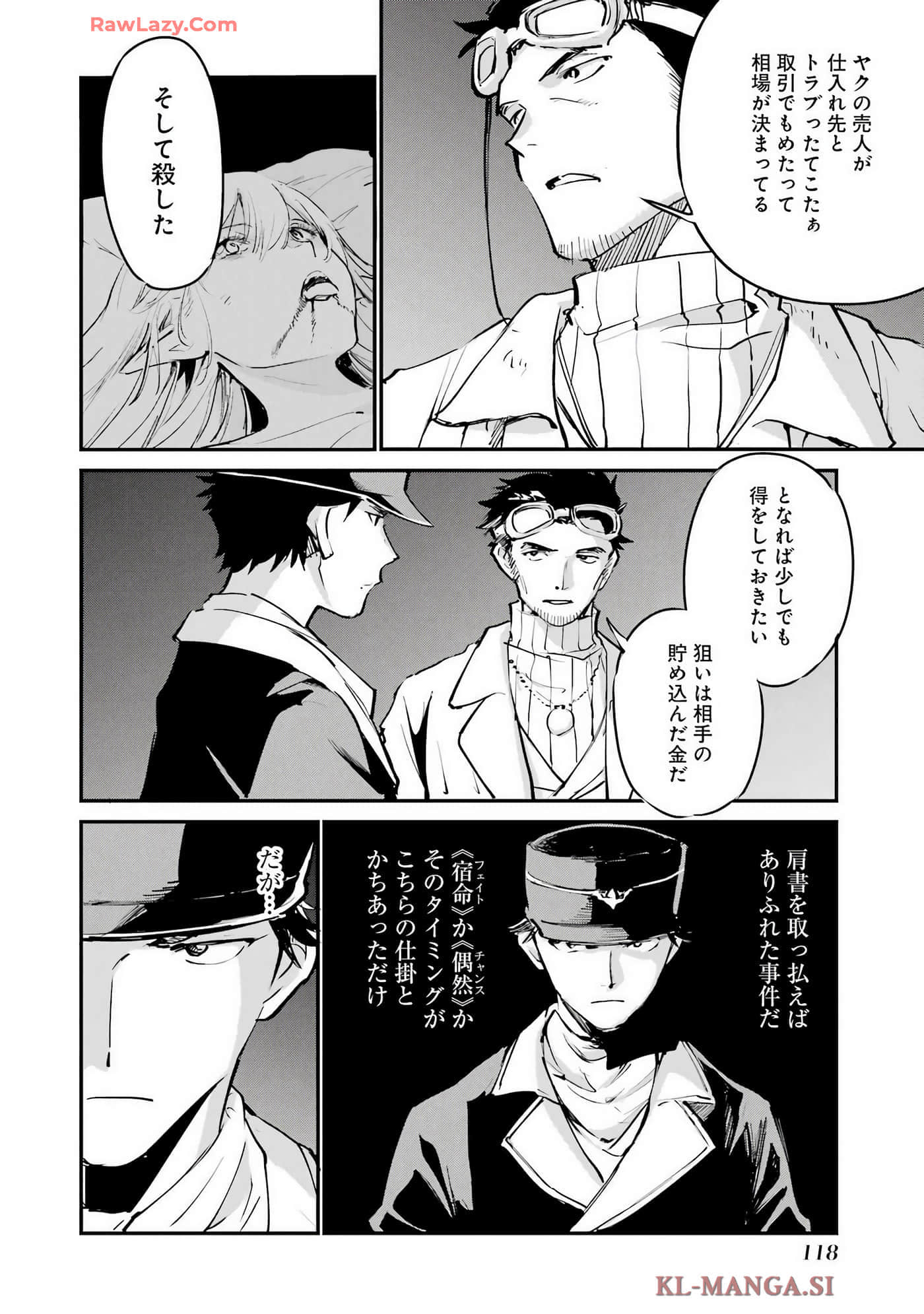 Page 119