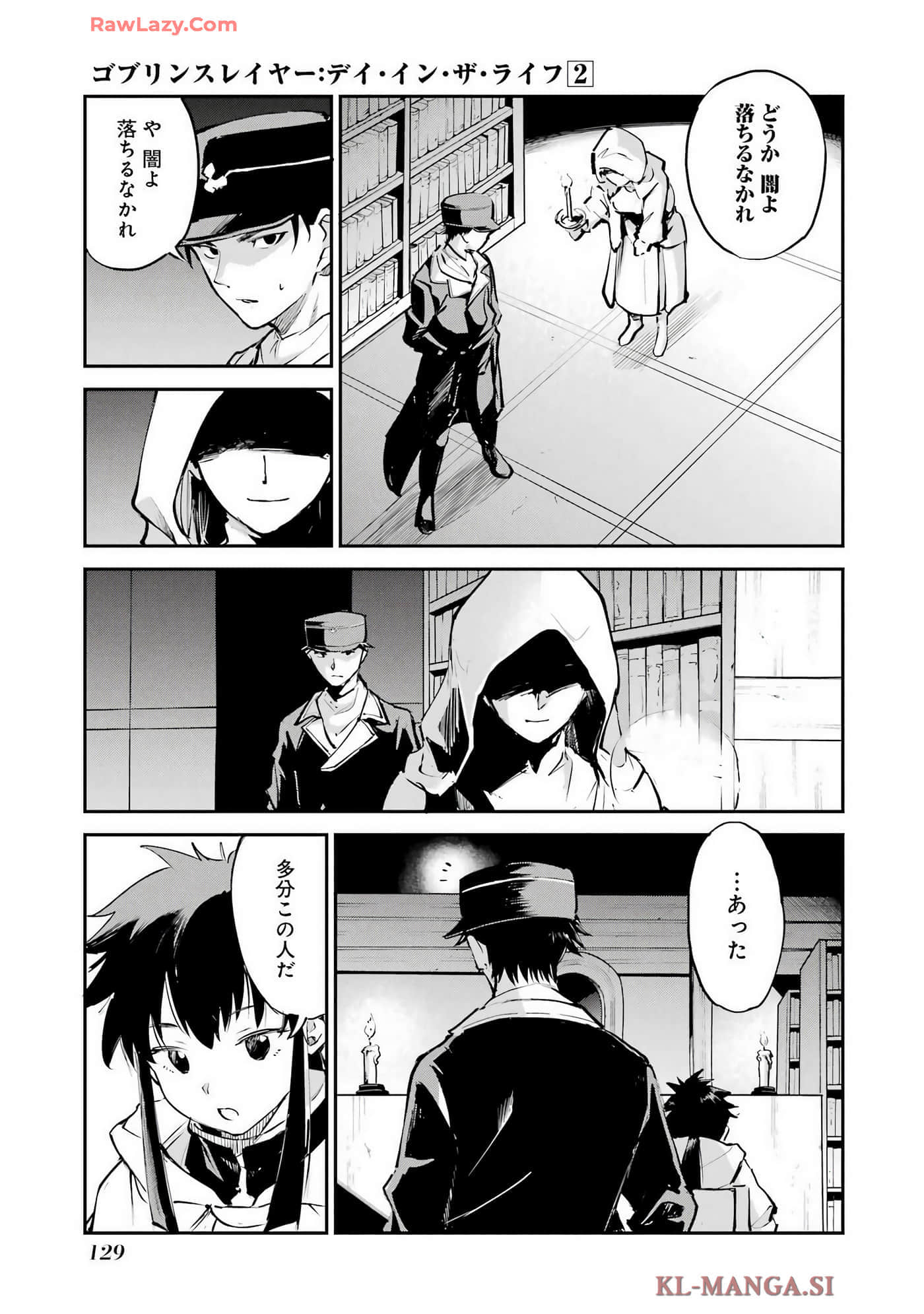 Page 130