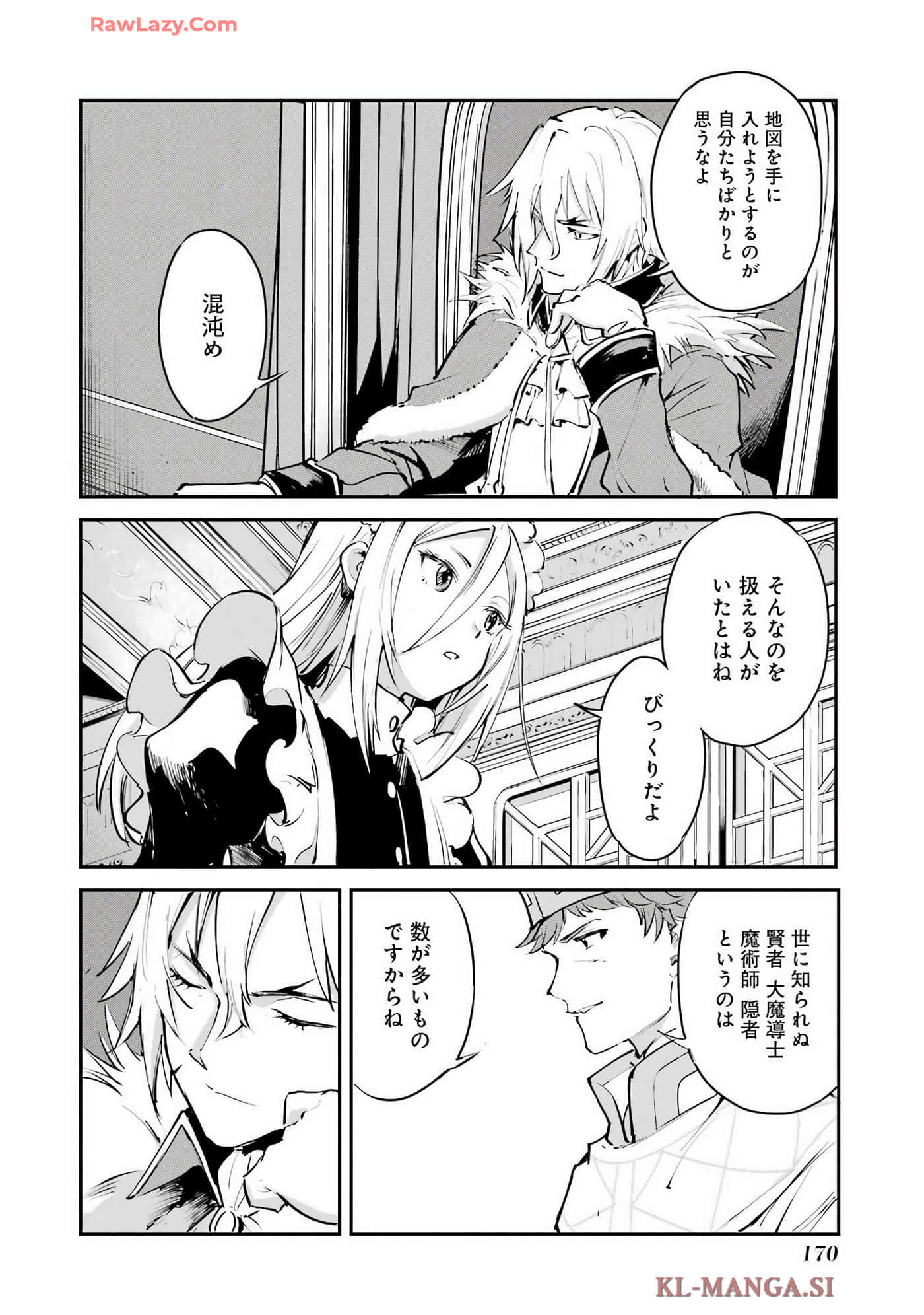 Page 171