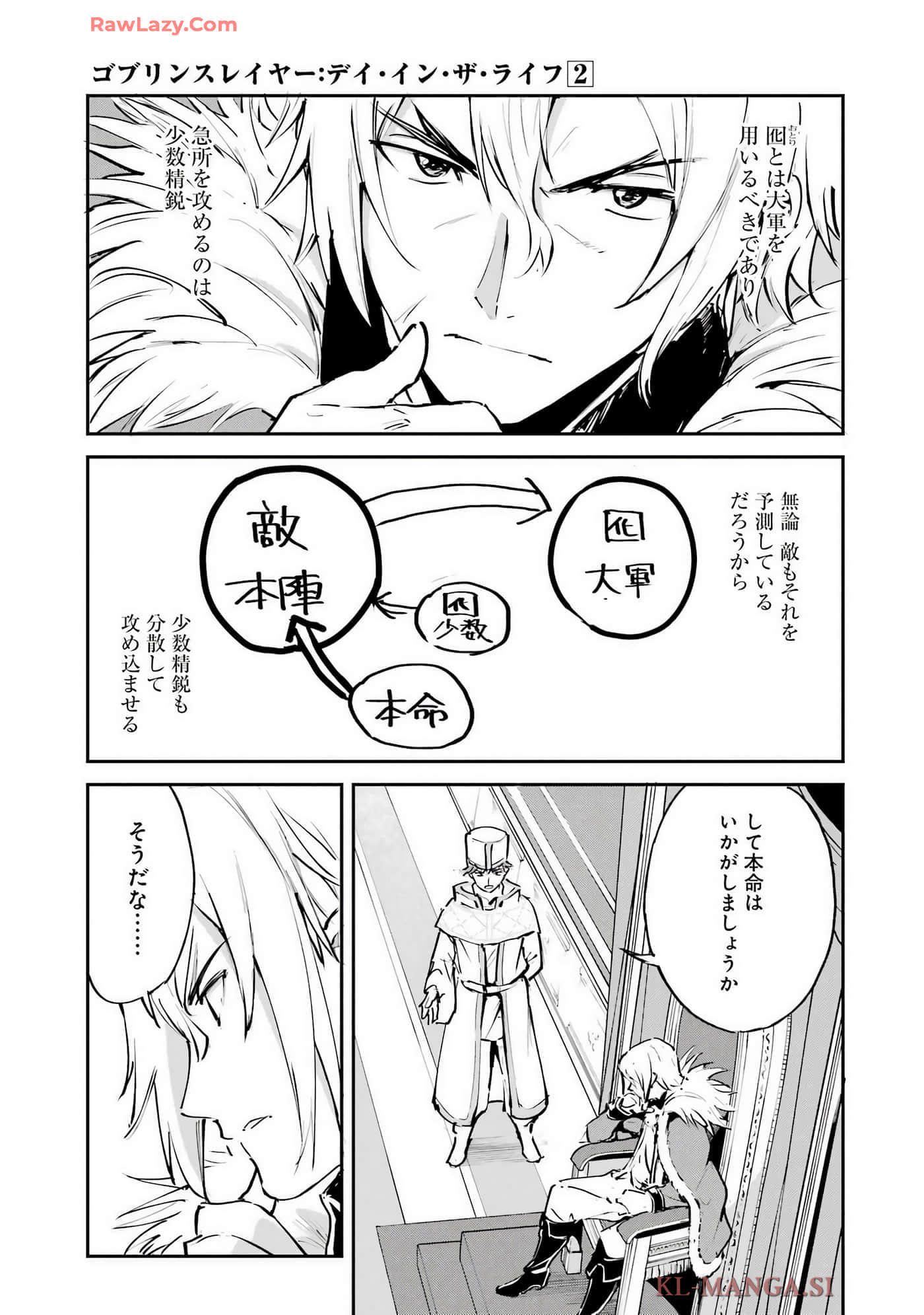 Page 174