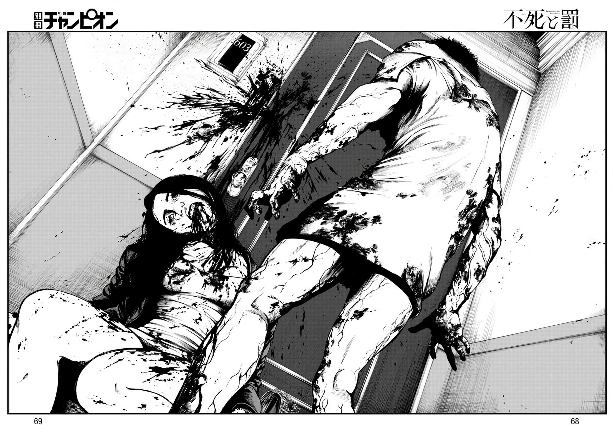 Page 60