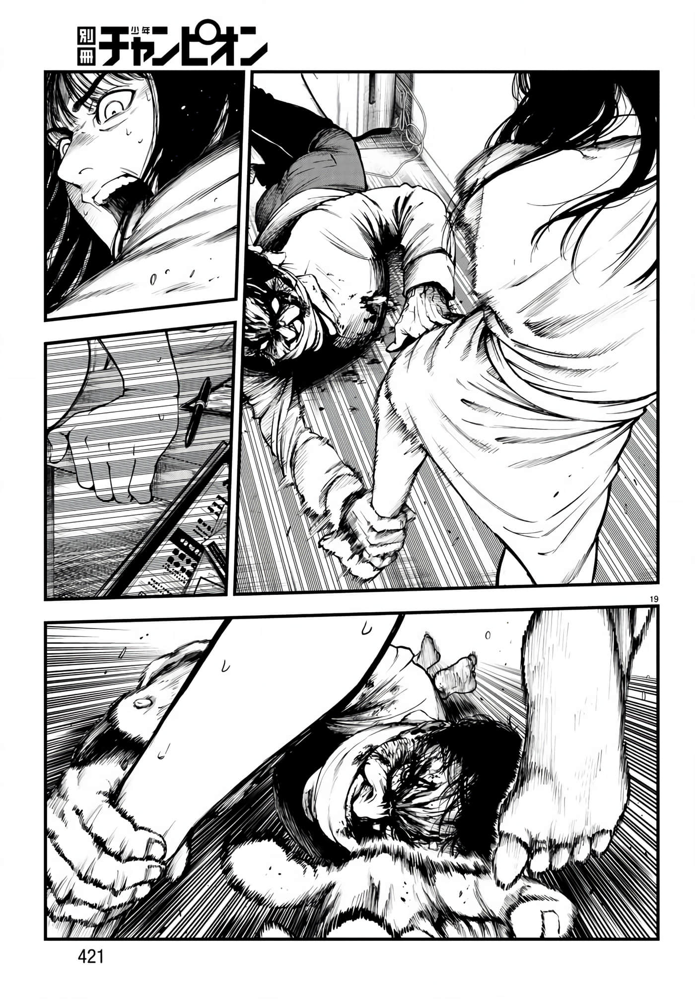 Page 19