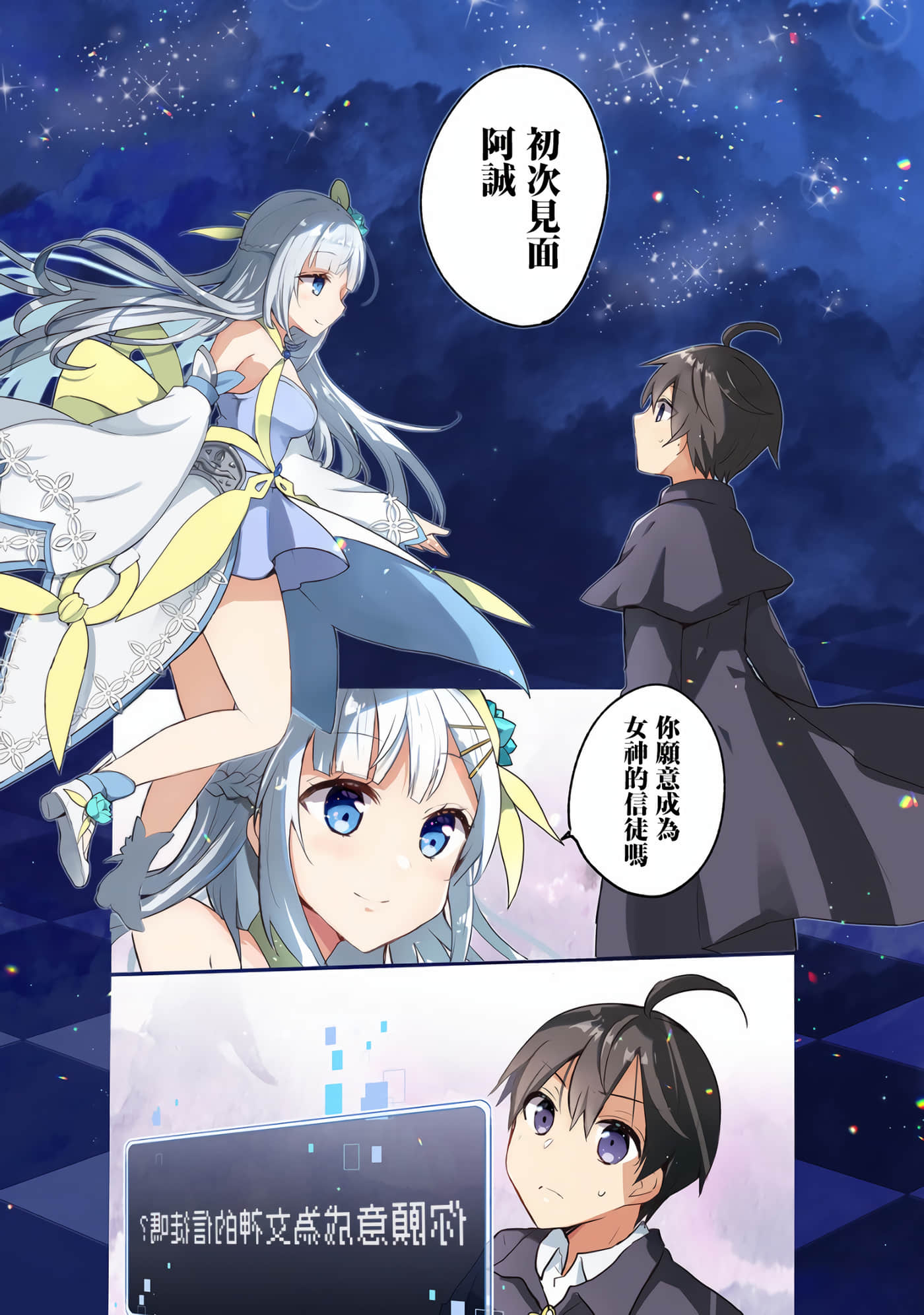 第 1 页