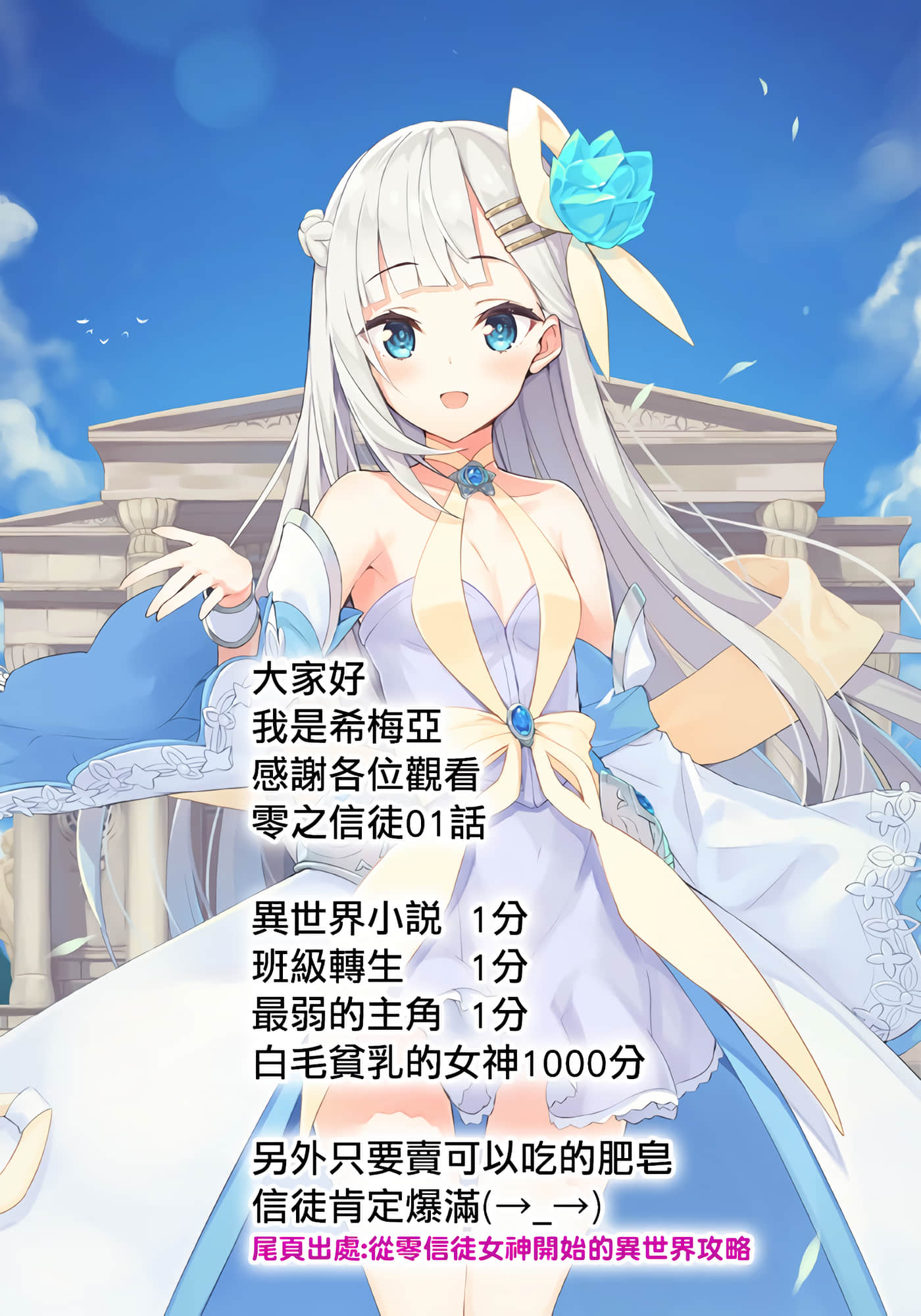 第 42 页