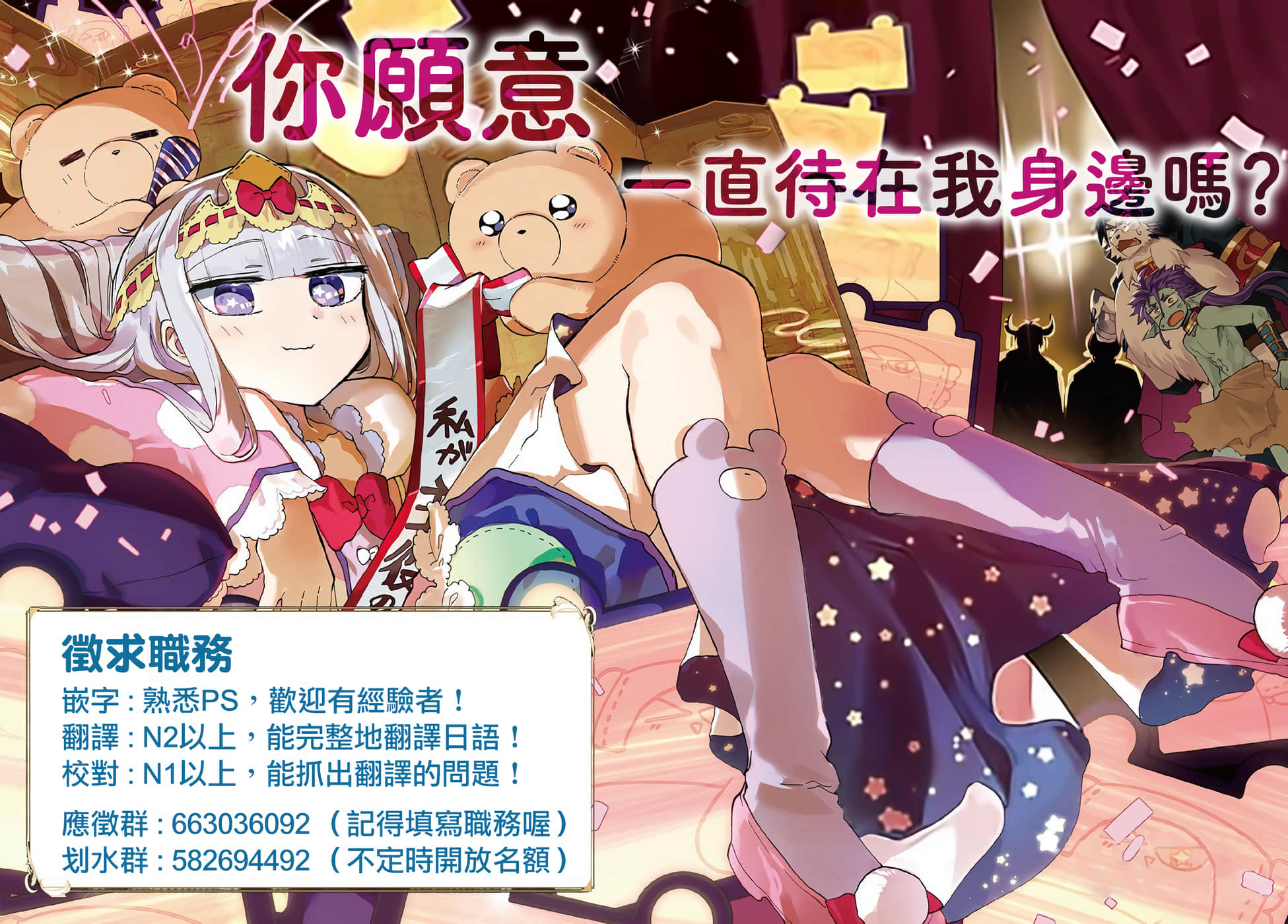 第 52 页