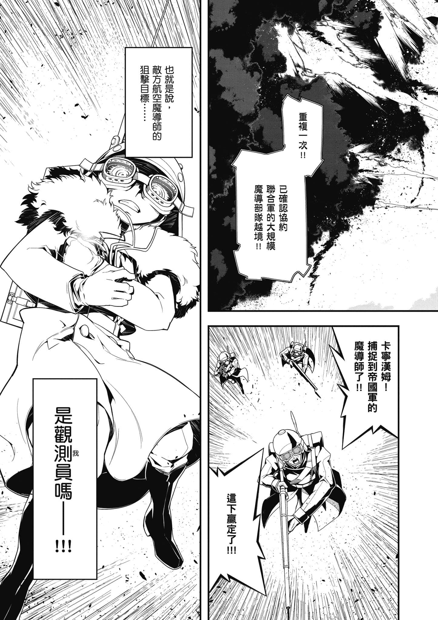 第 42 页