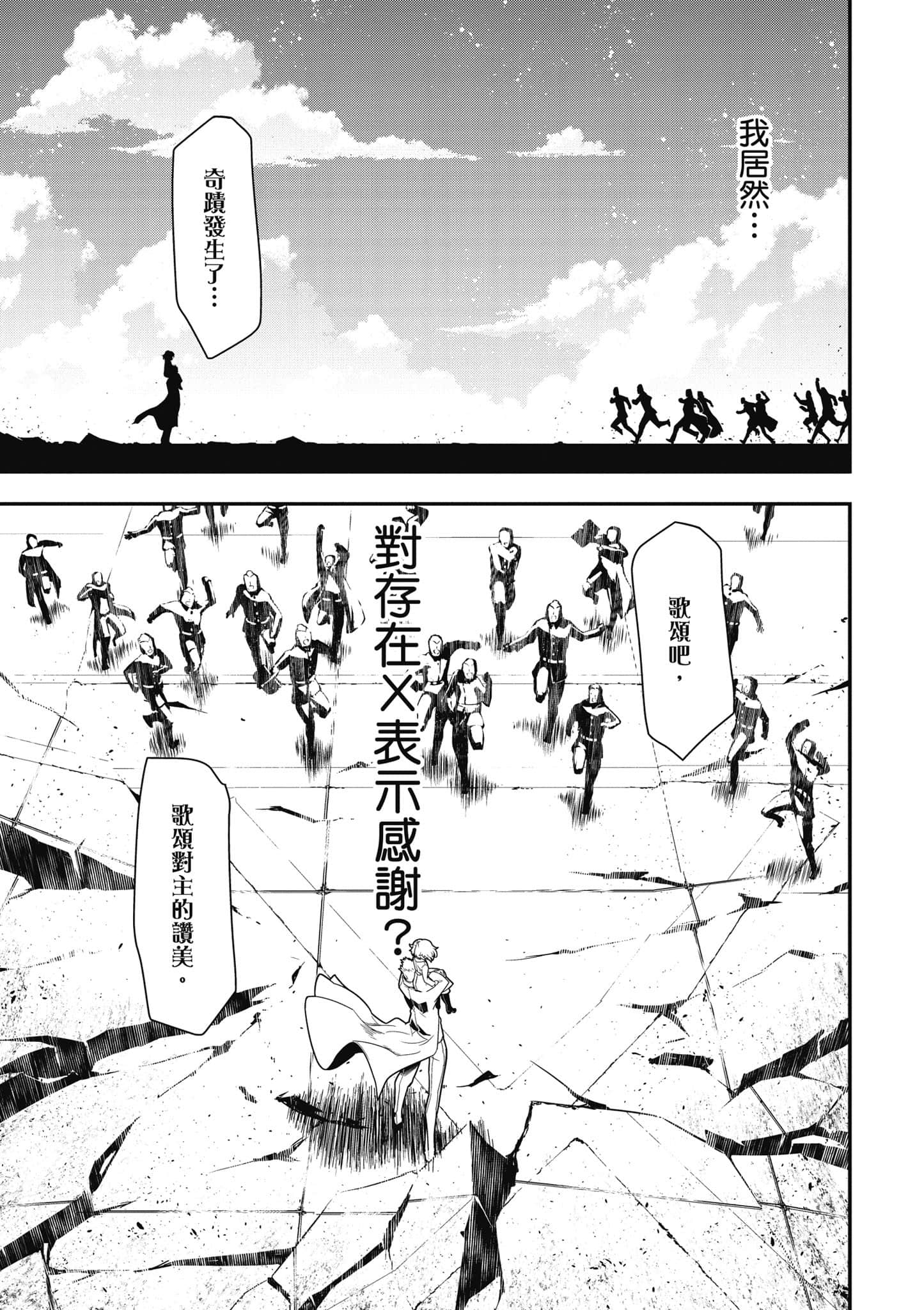 第 126 页