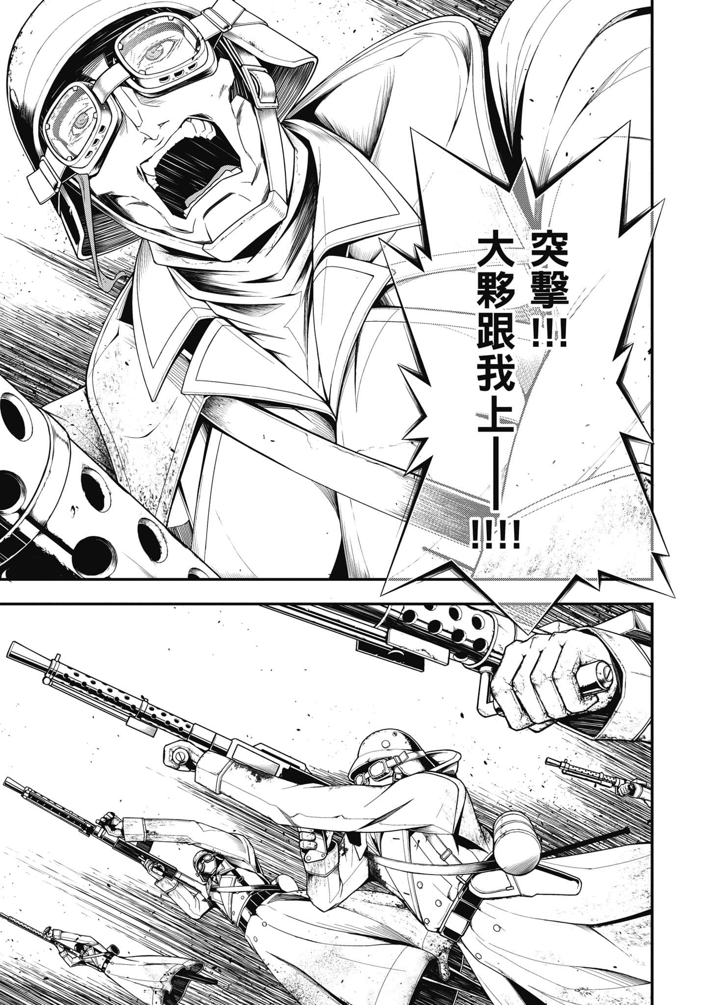 第 26 页