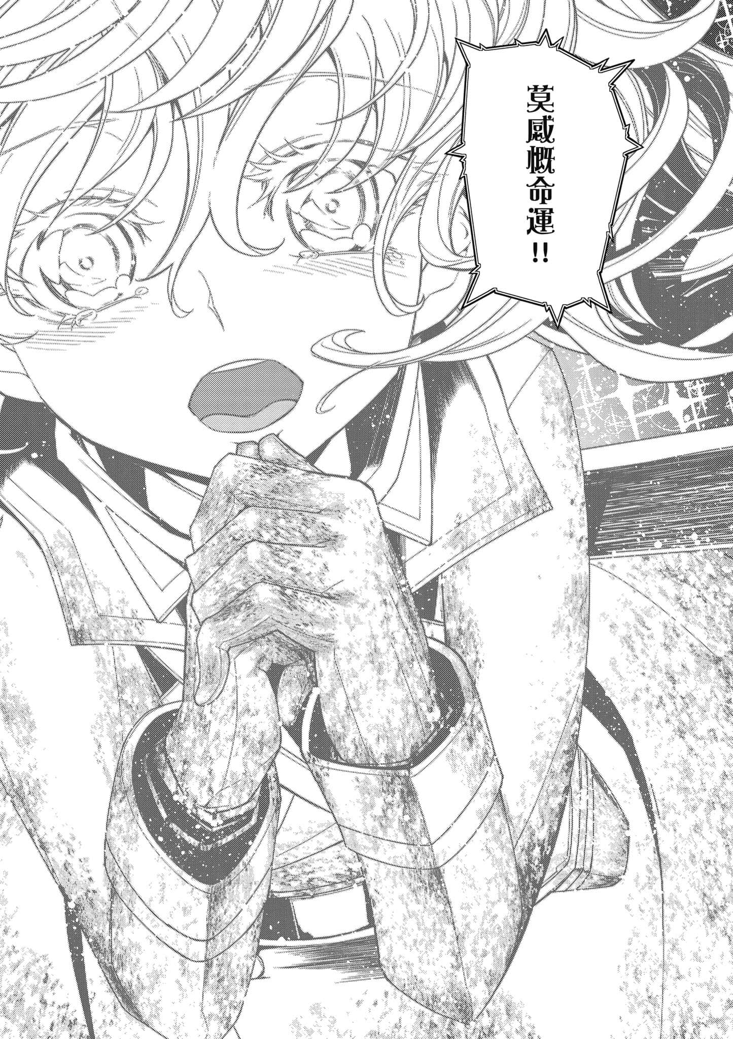 第 105 页