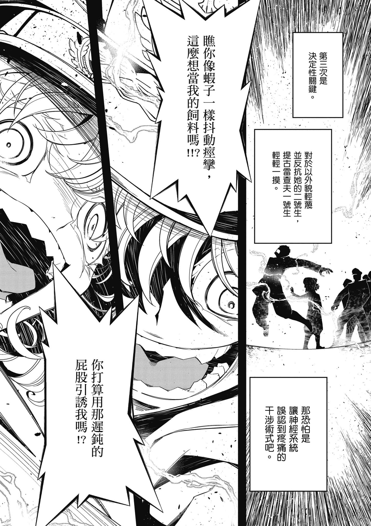 第 135 页
