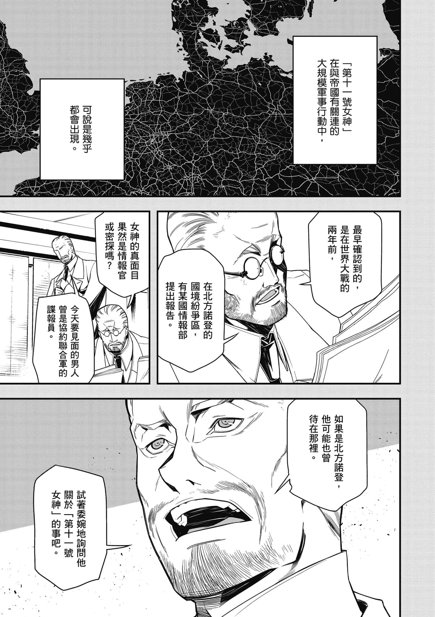 第 126 页