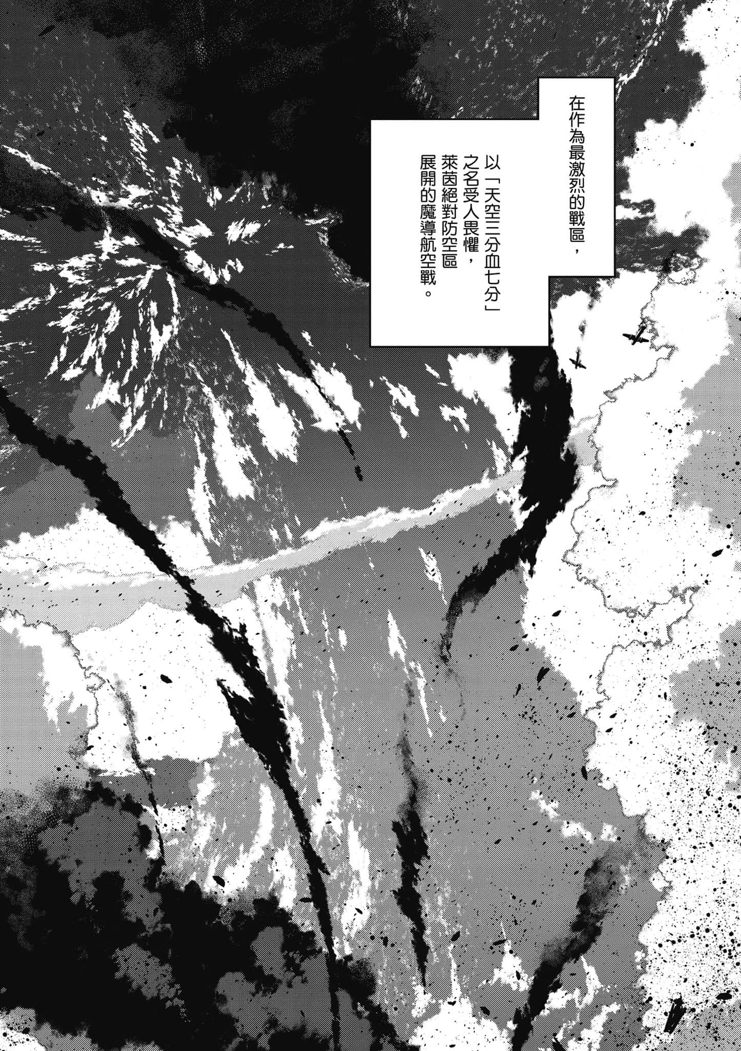 第 129 页