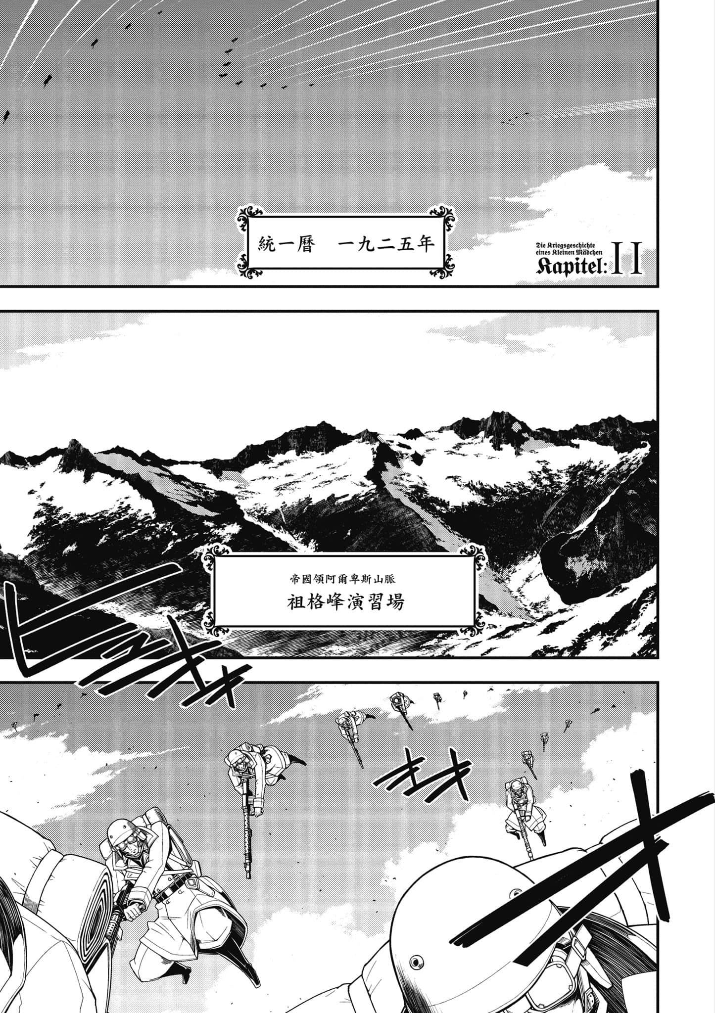 第 50 页