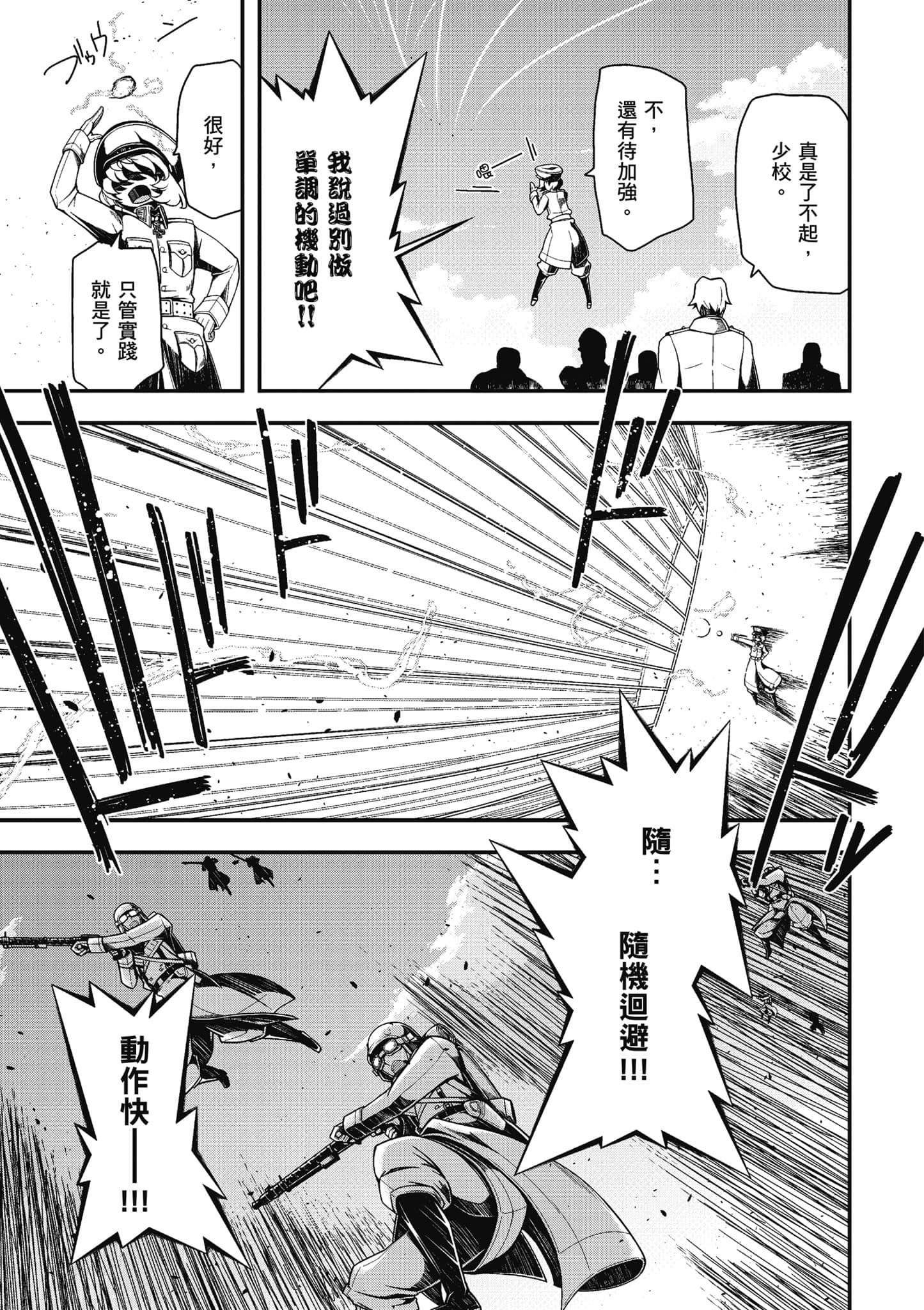 第 126 页
