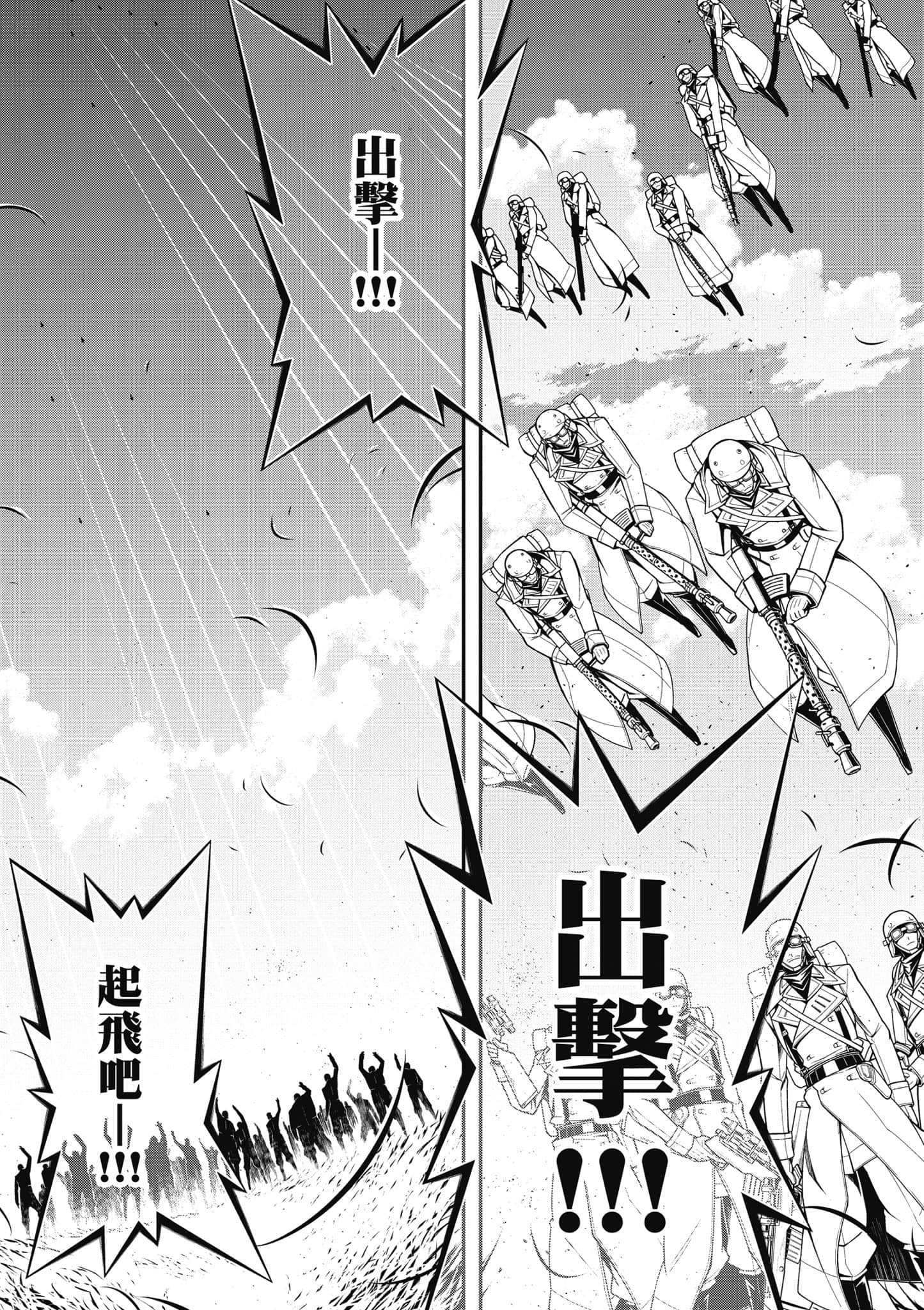 第 32 页