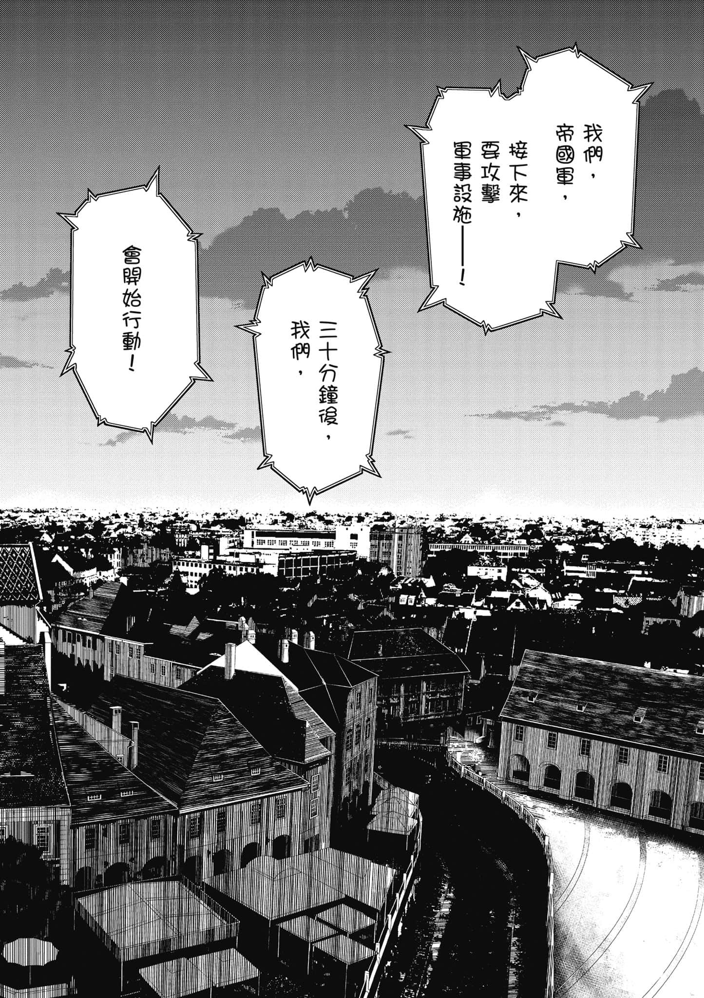 第 101 页