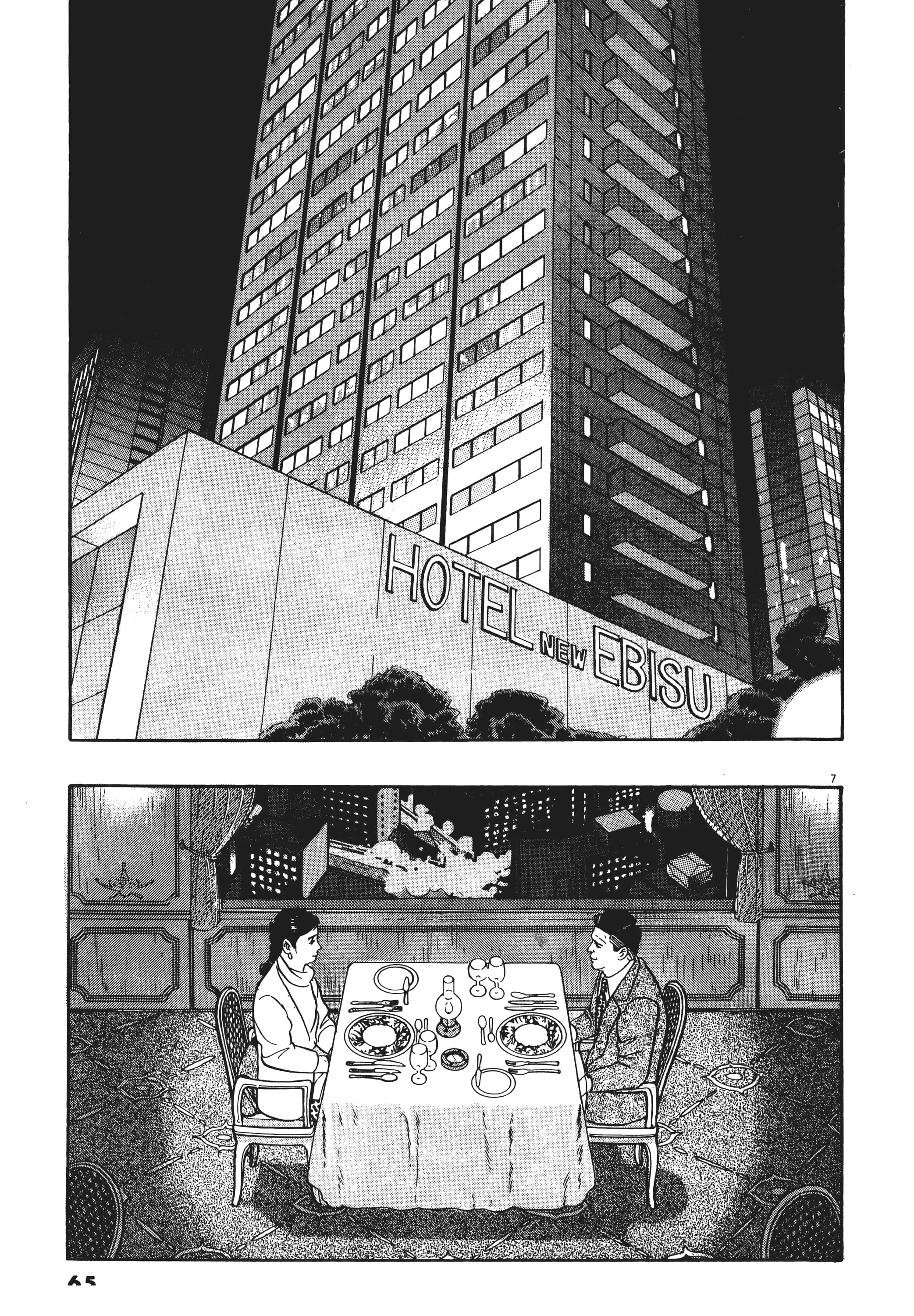 Page 64