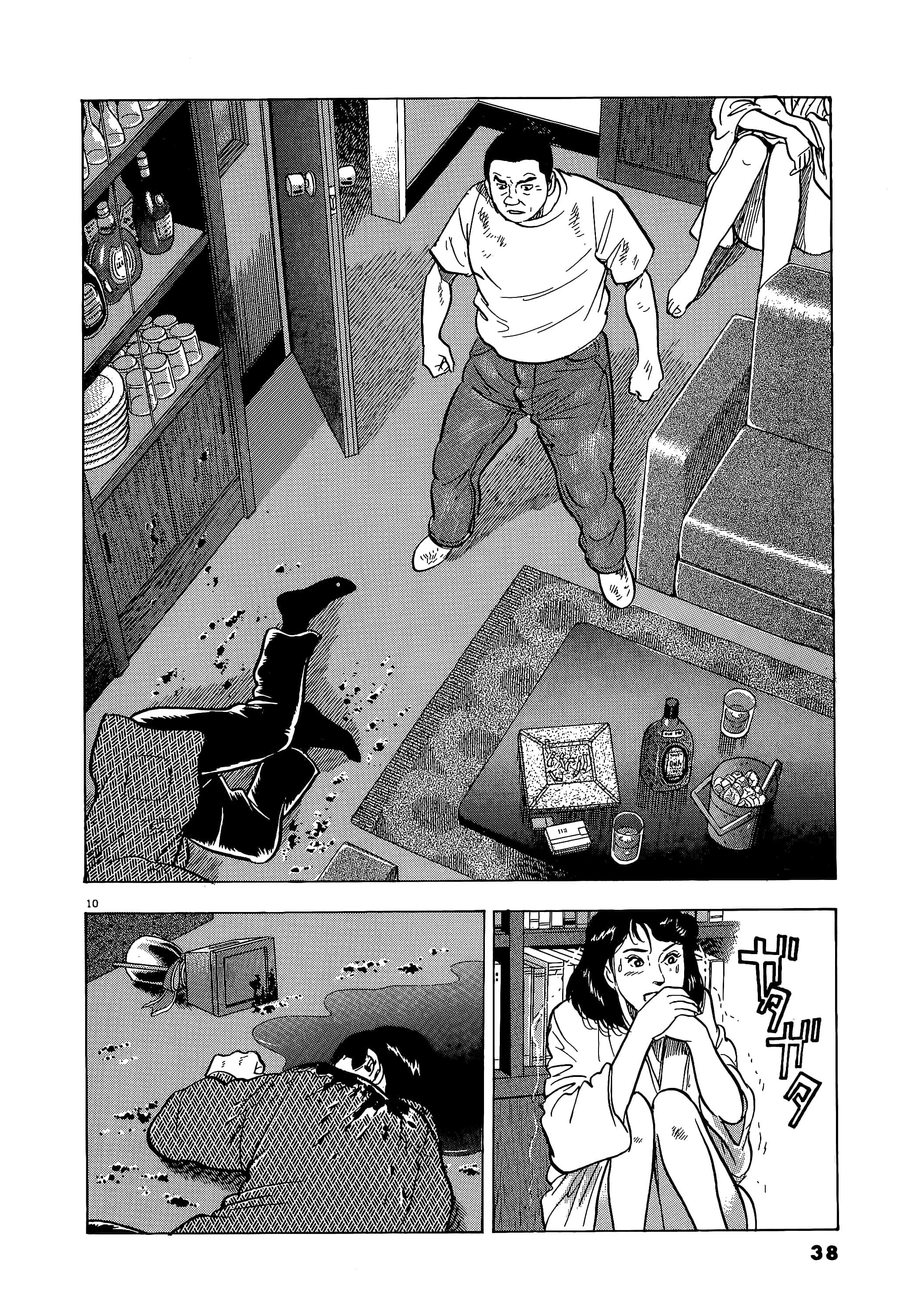 Page 38