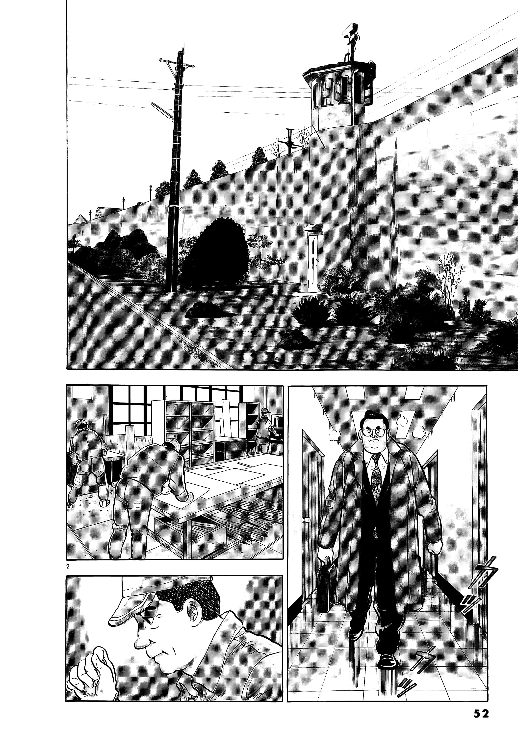 Page 52