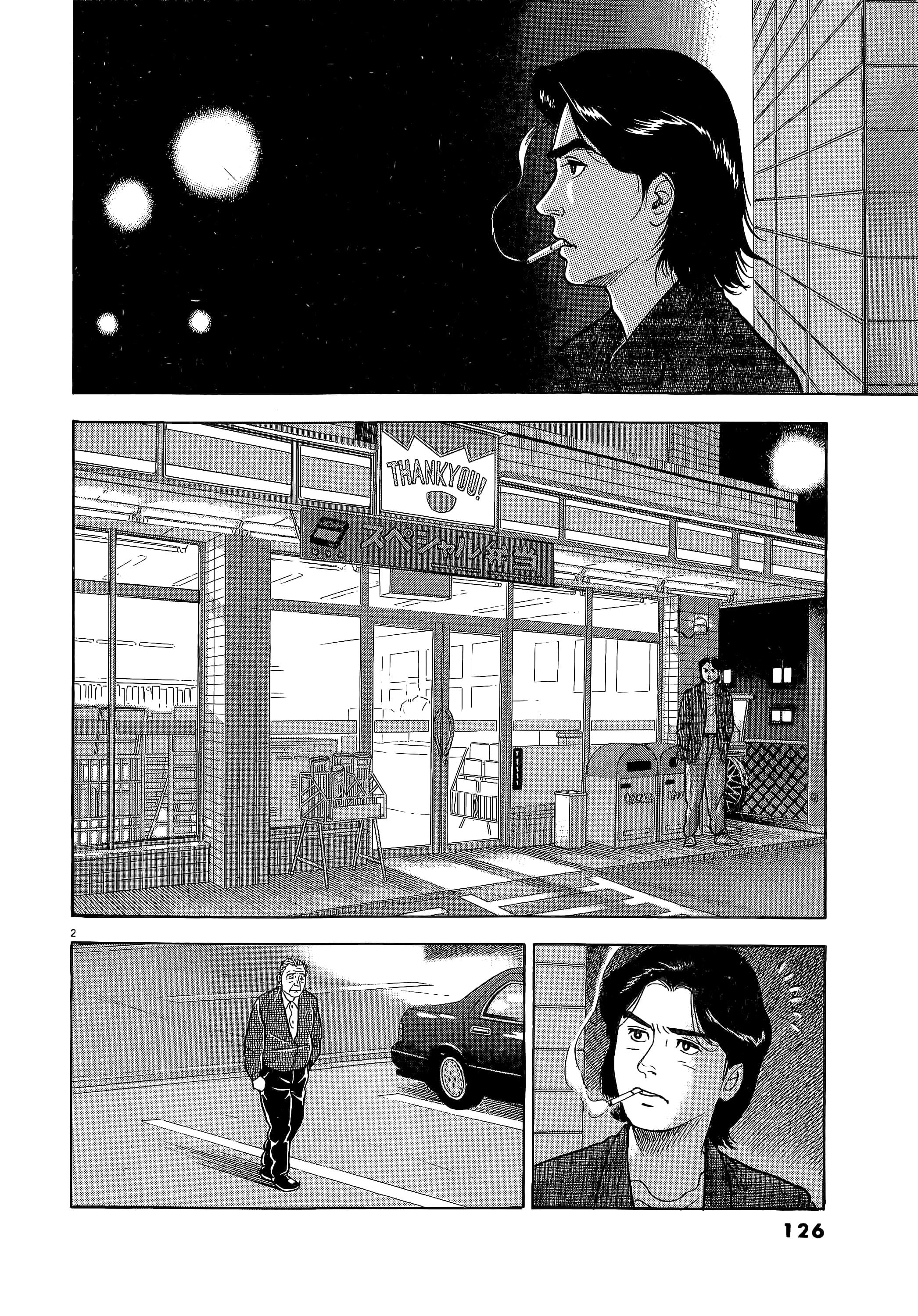 Page 126