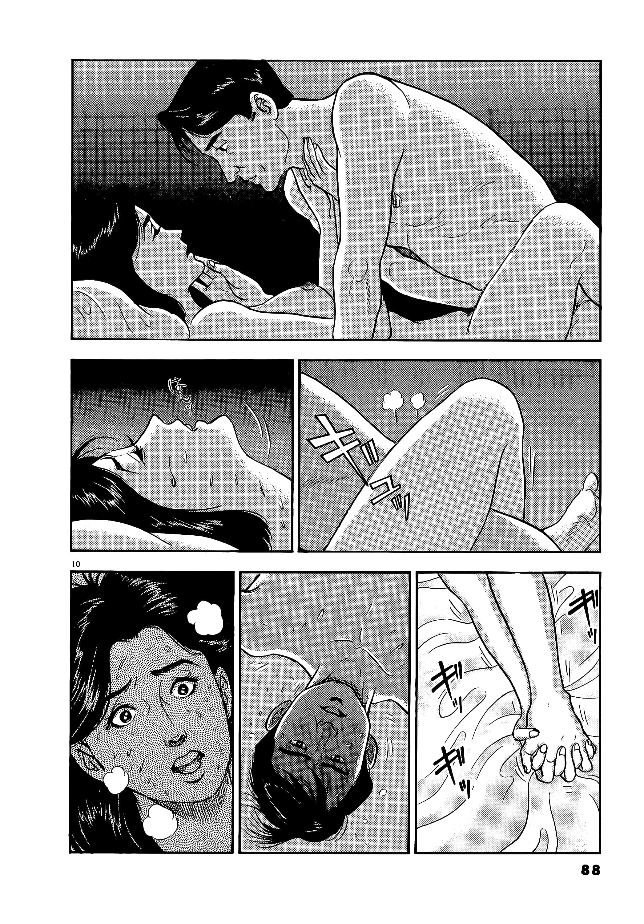 Page 88