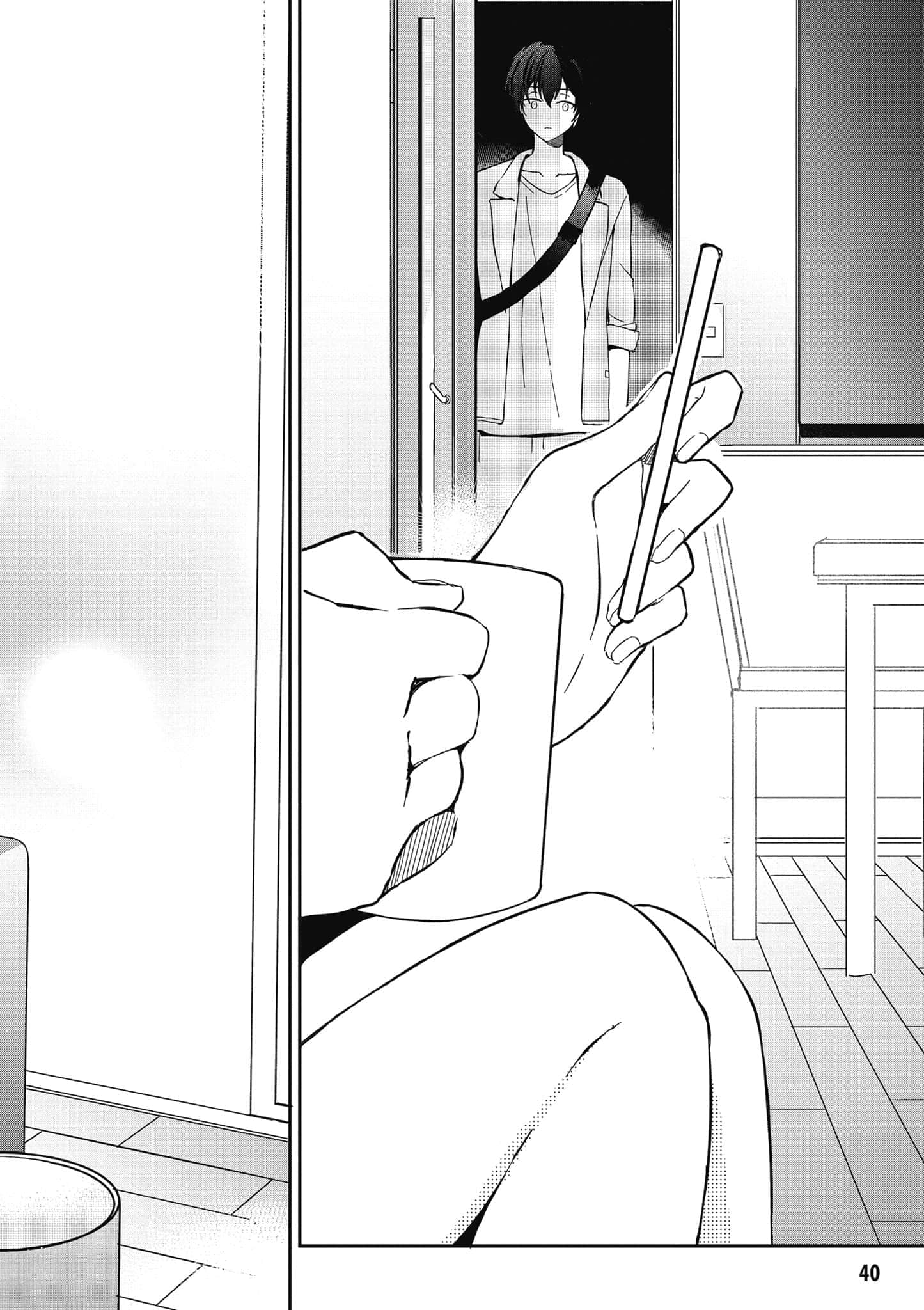 第 41 页