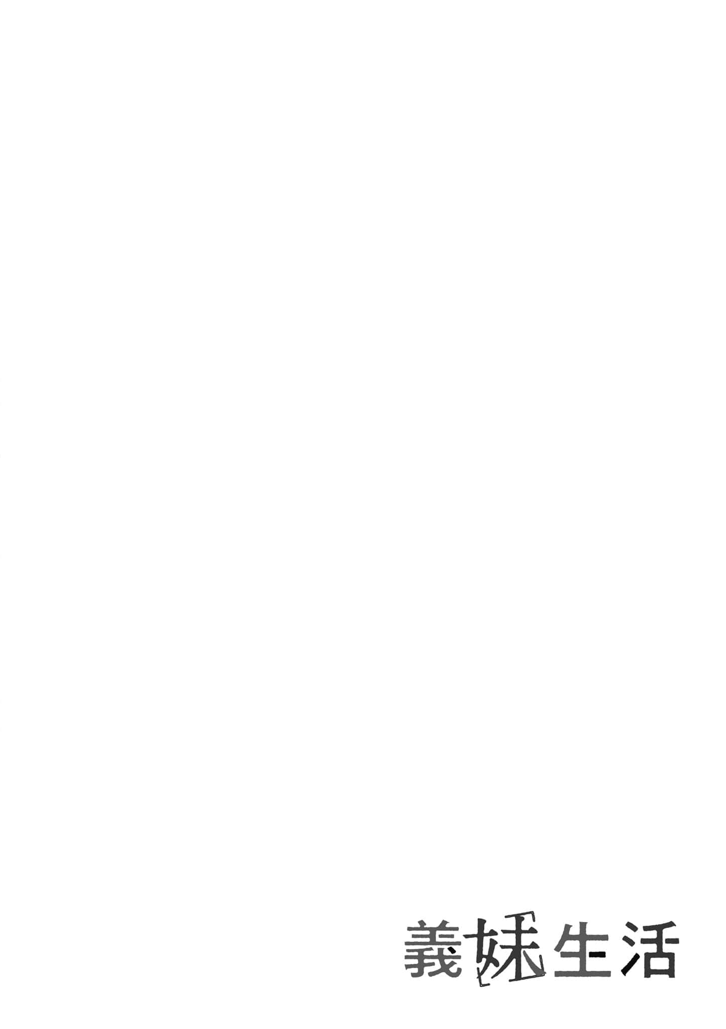 第 123 页