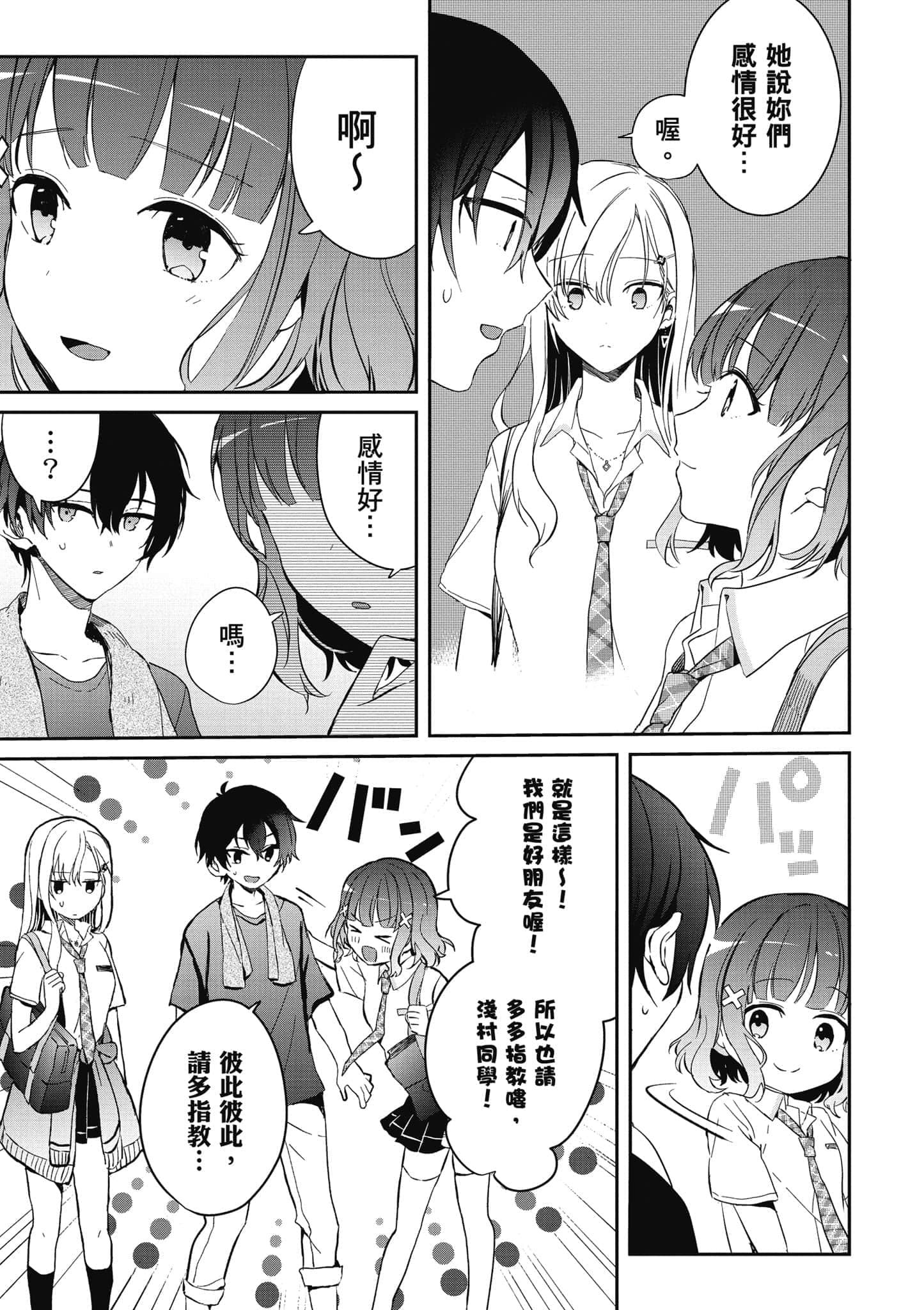 第 126 页