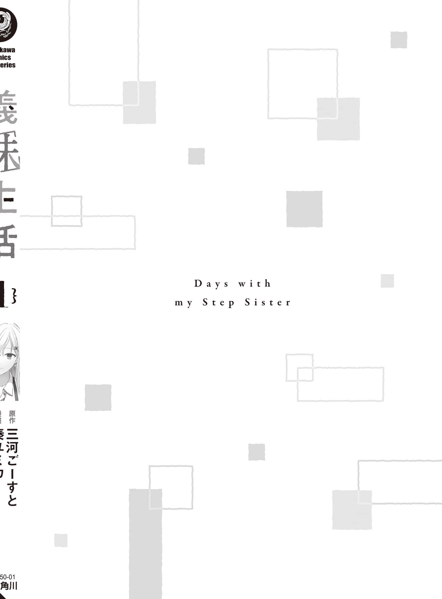 第 183 页