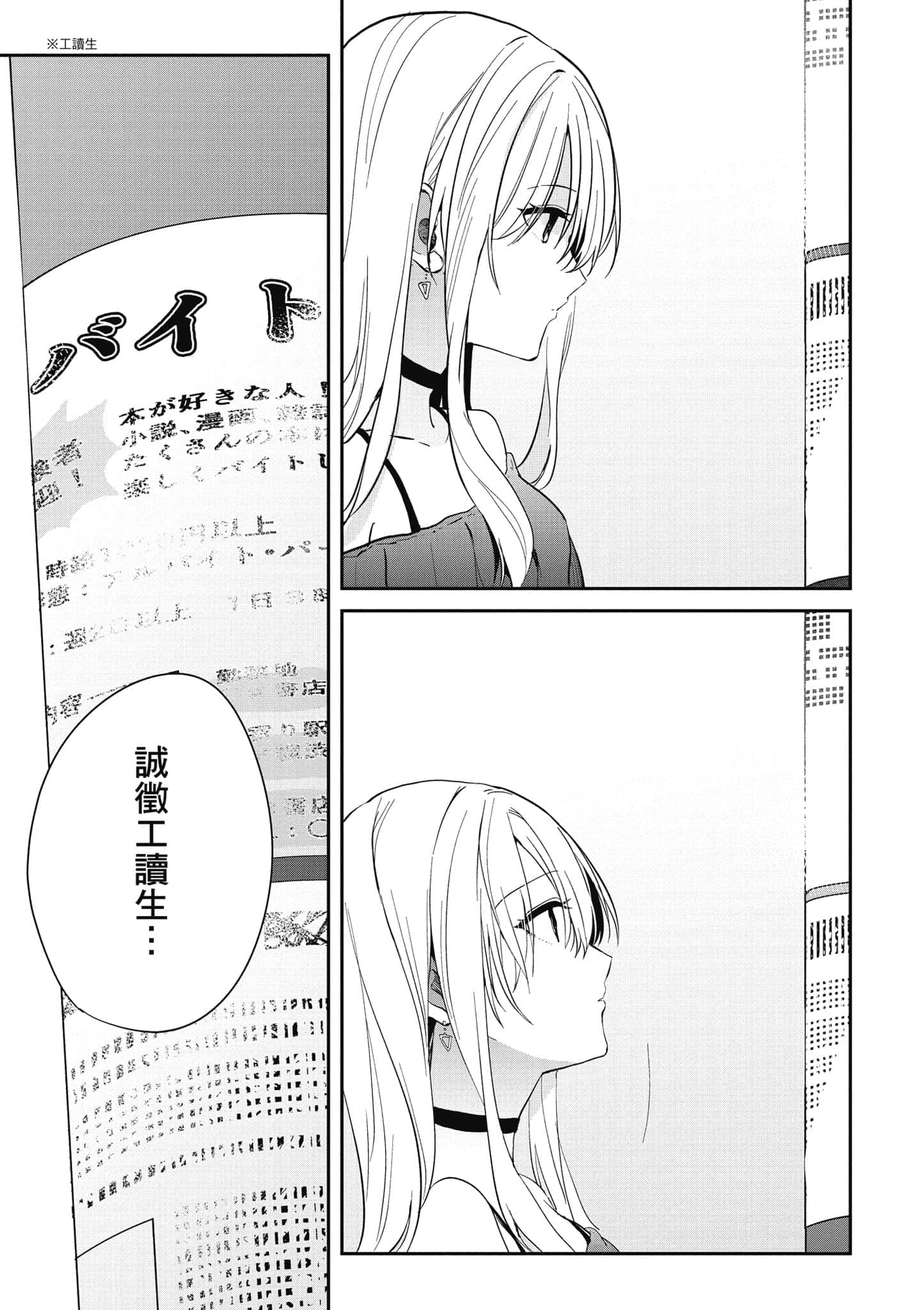 第 118 页