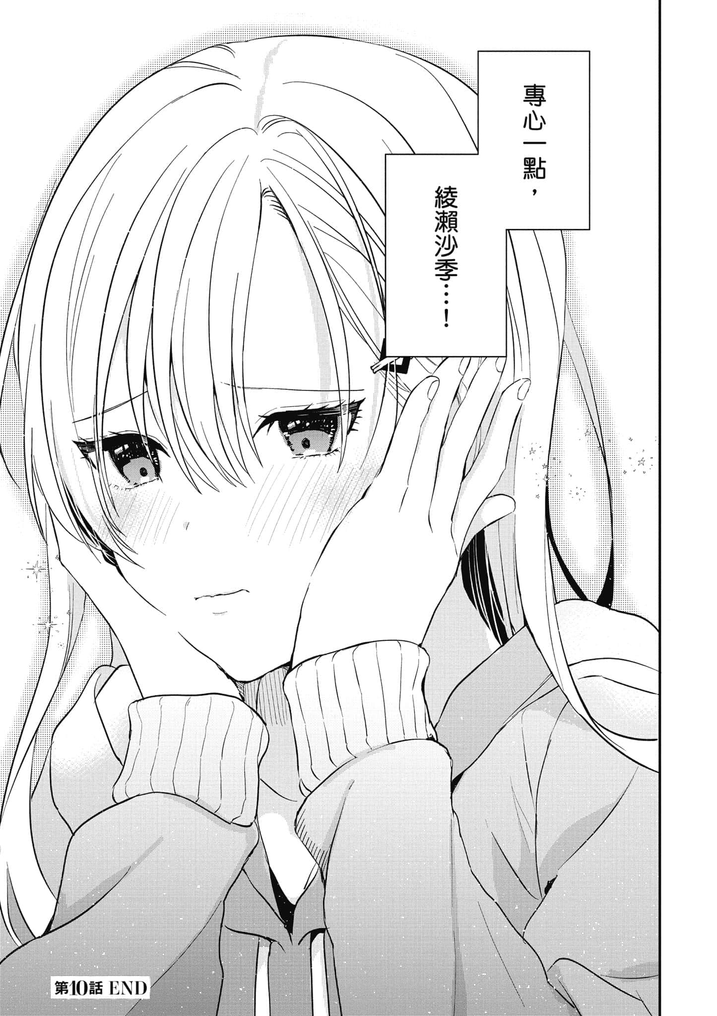 第 122 页