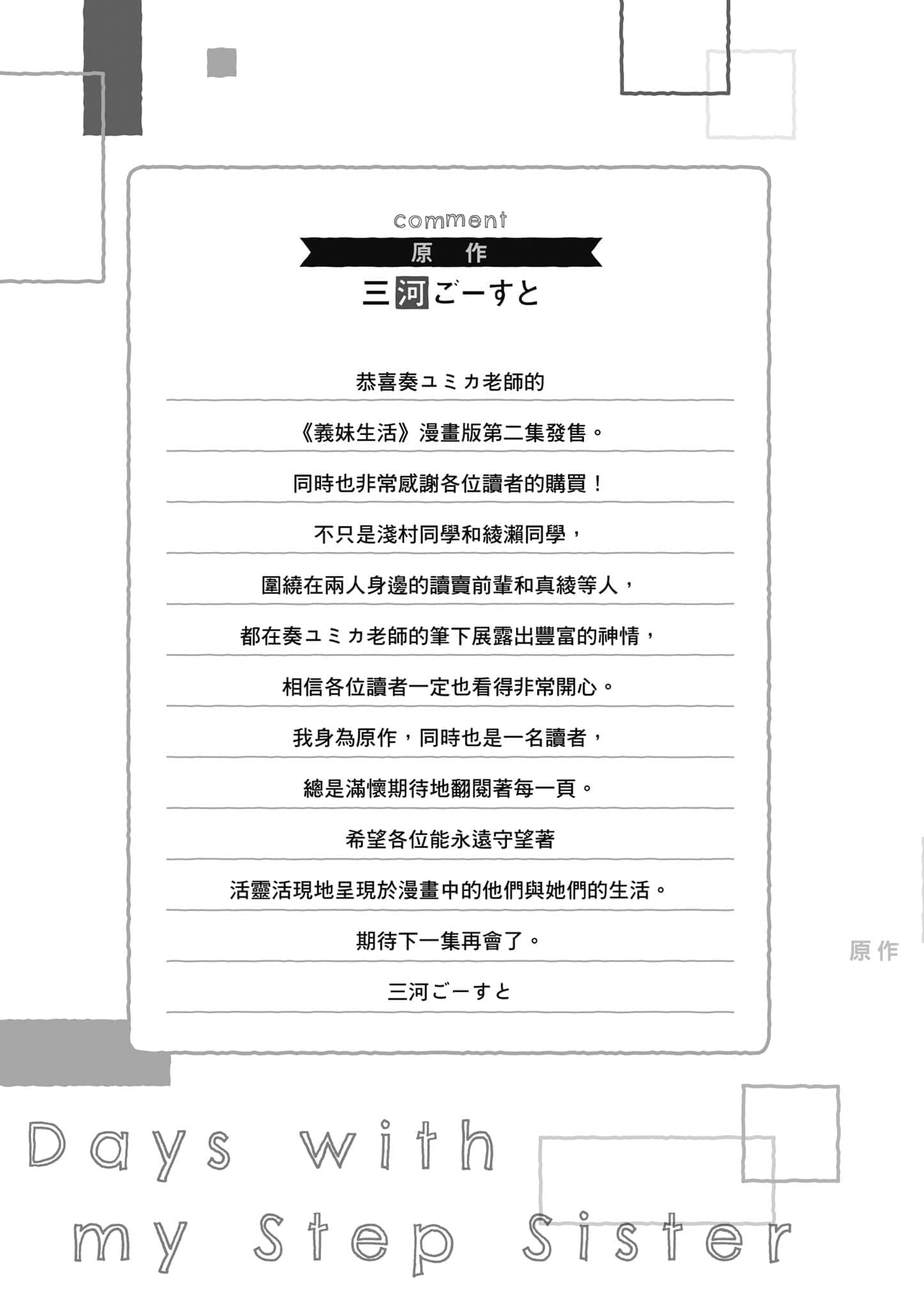 第 162 页