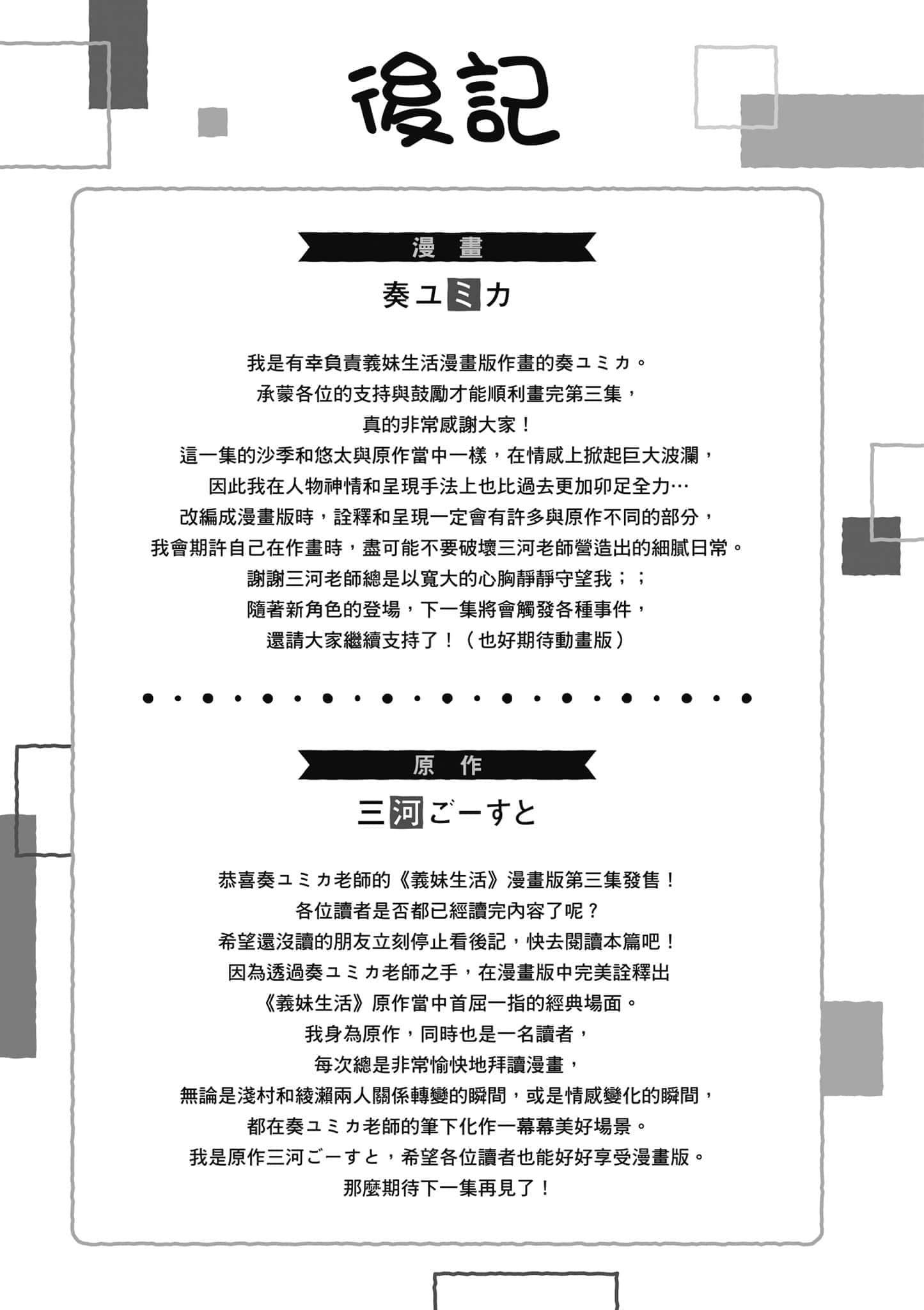 第 162 页
