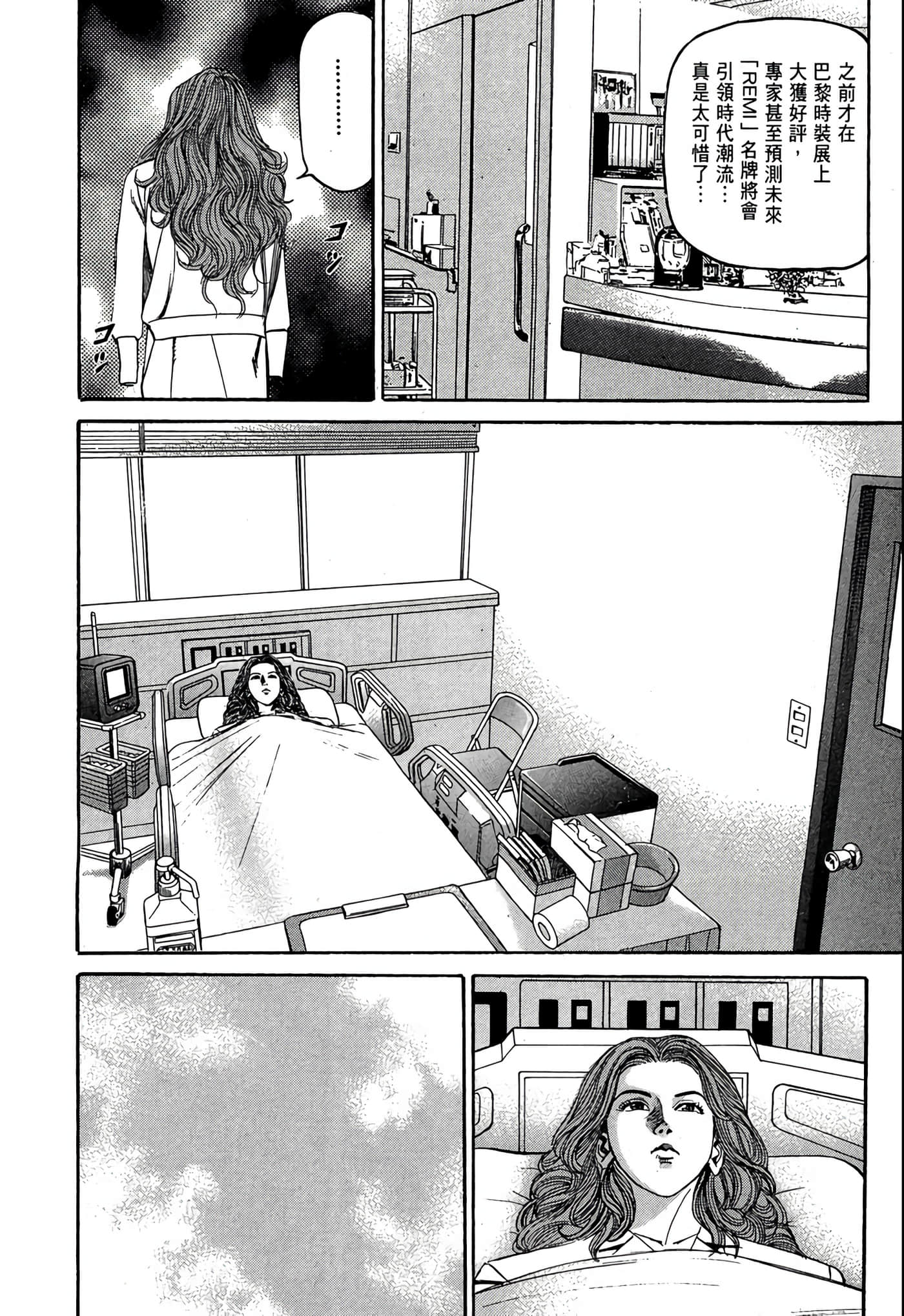 Page 219