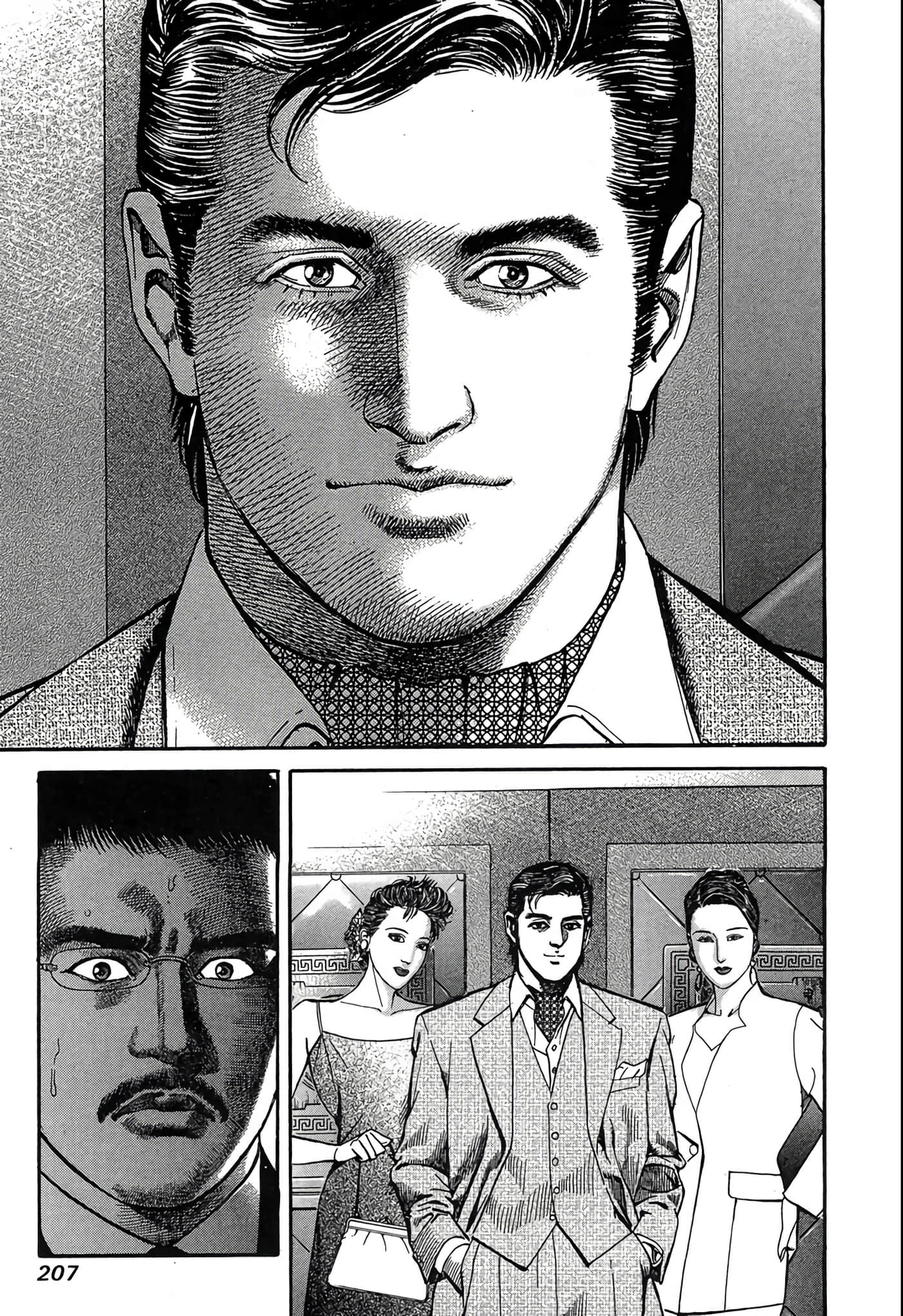 Page 208