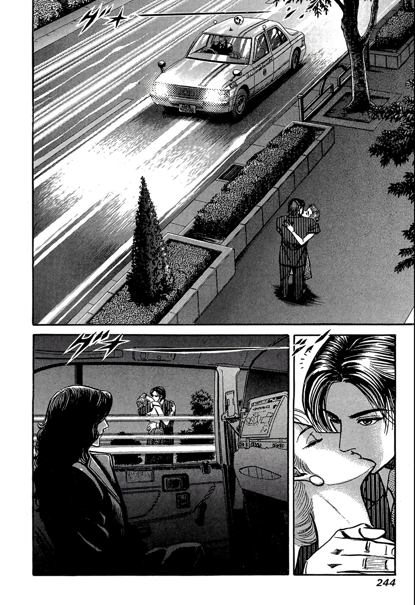 Page 245