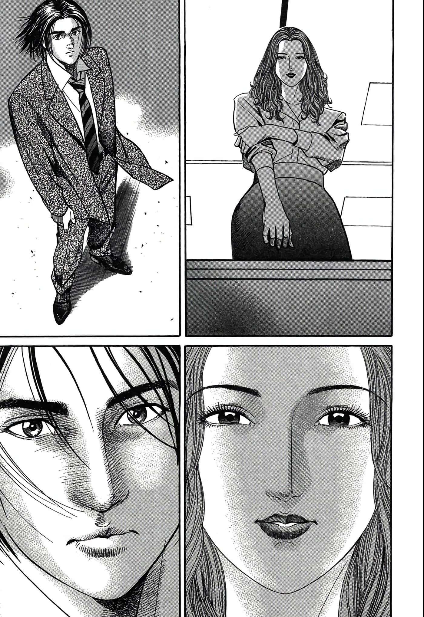Page 112