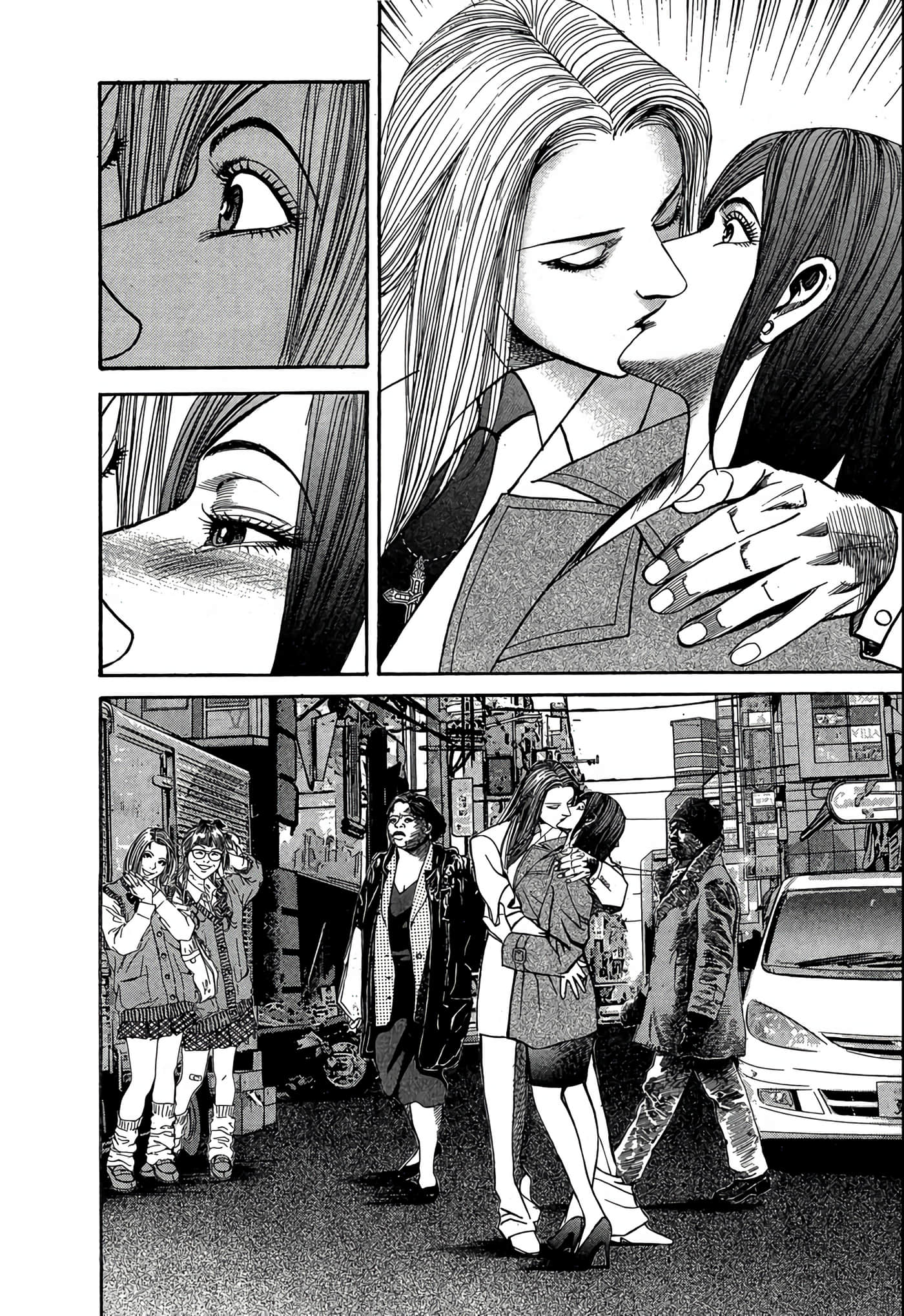 Page 211