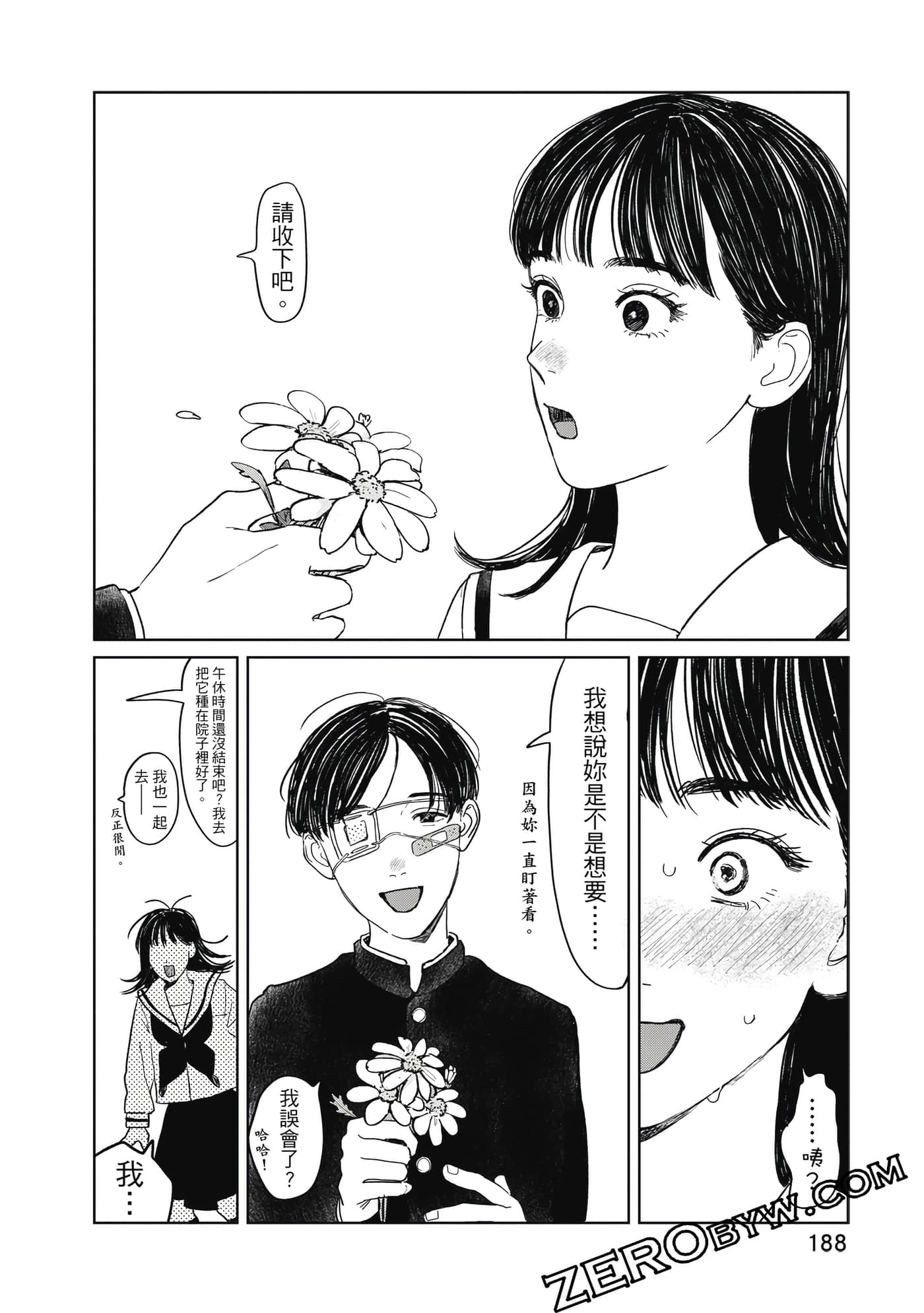 Page 189