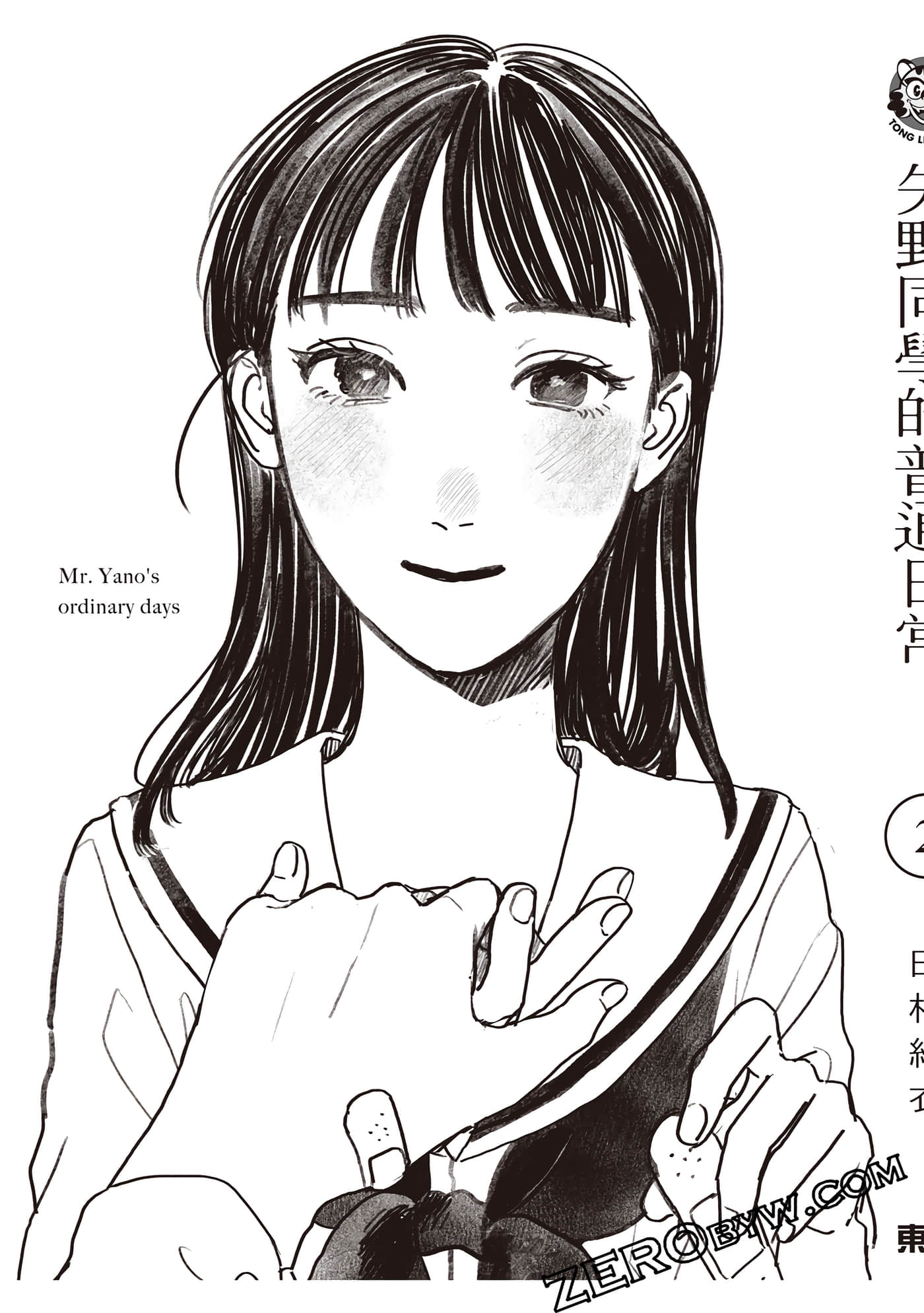 Page 178