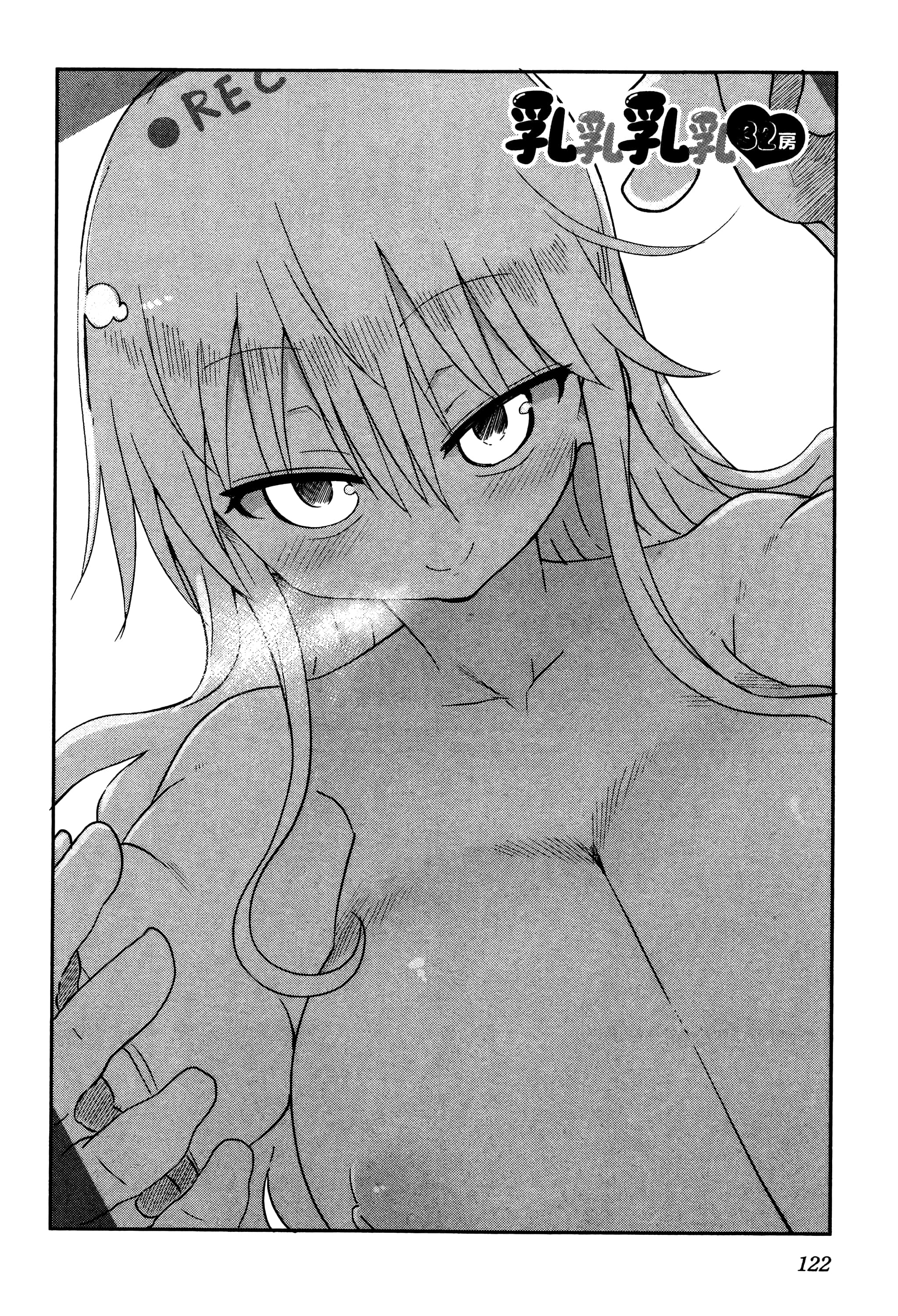 Page 126