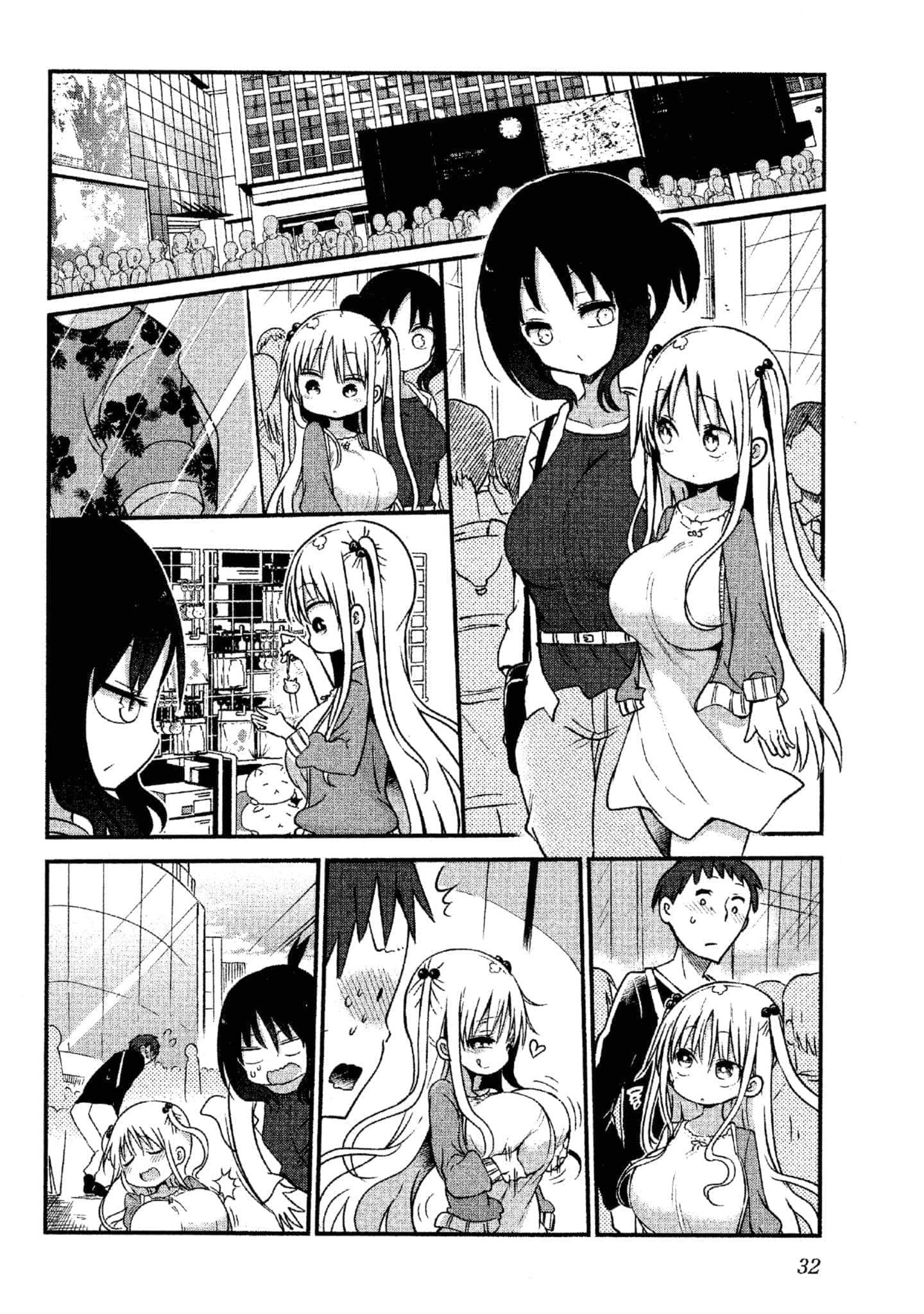 Page 33