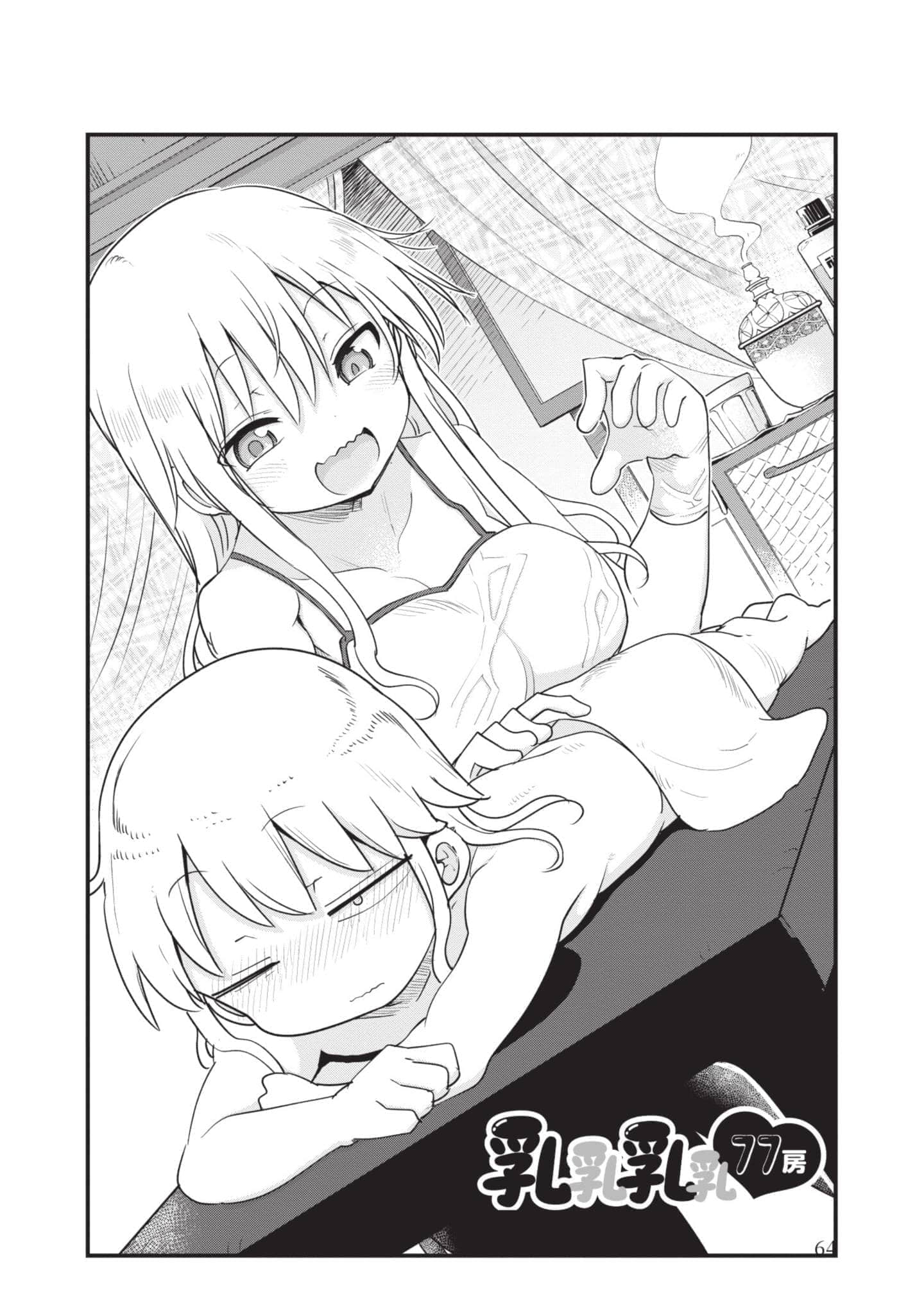 Page 65