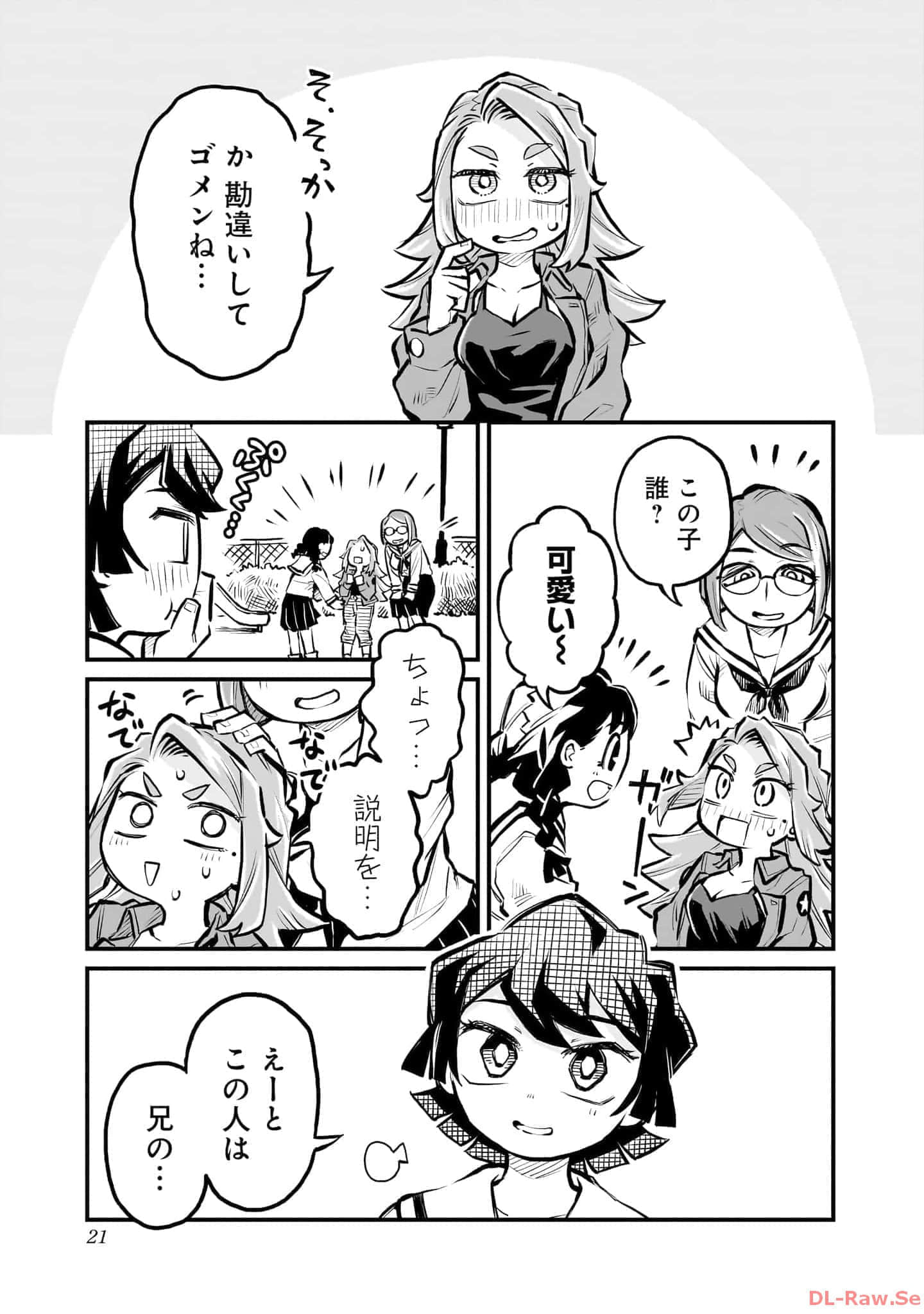 Page 22